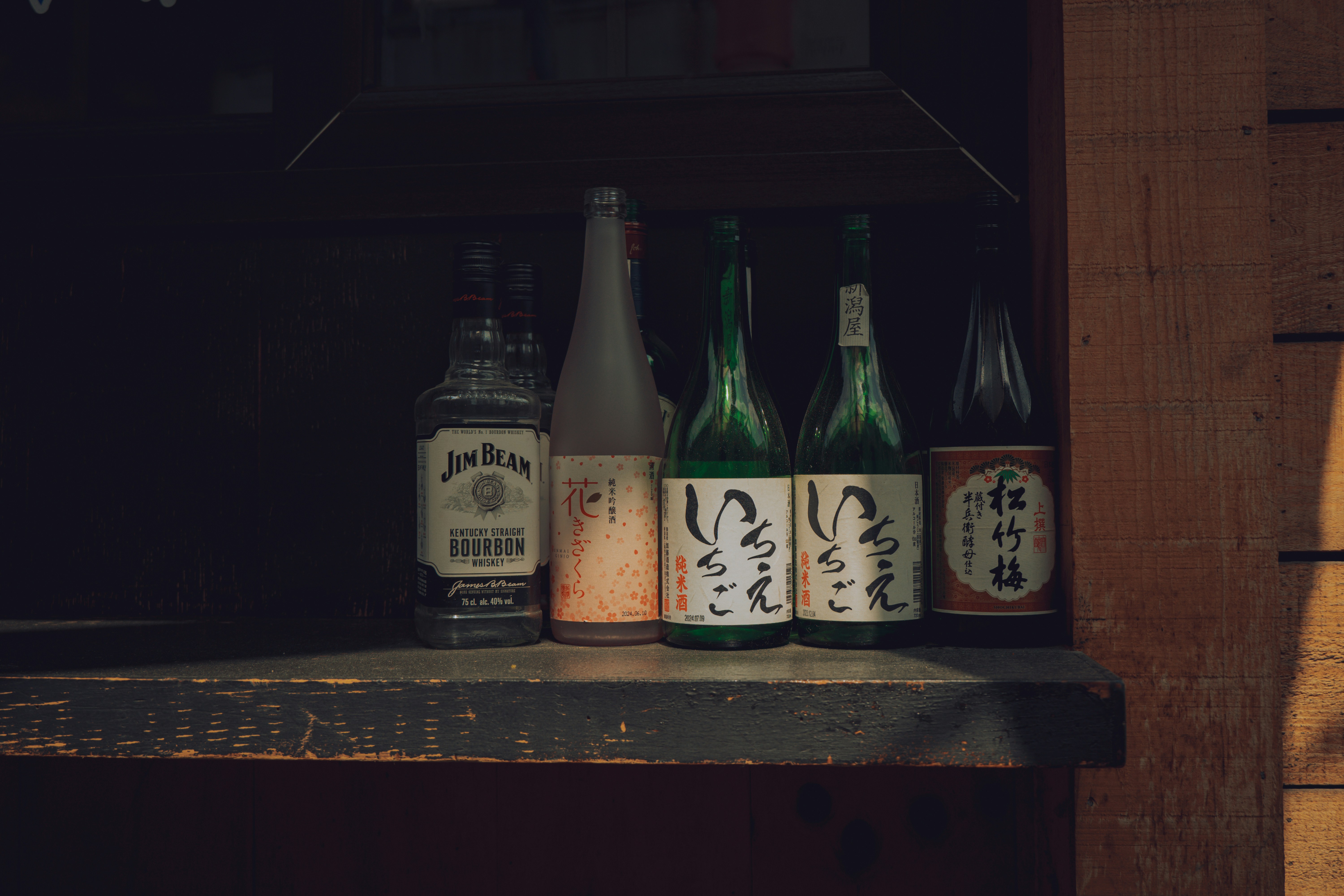 Traditional sake brewery interior