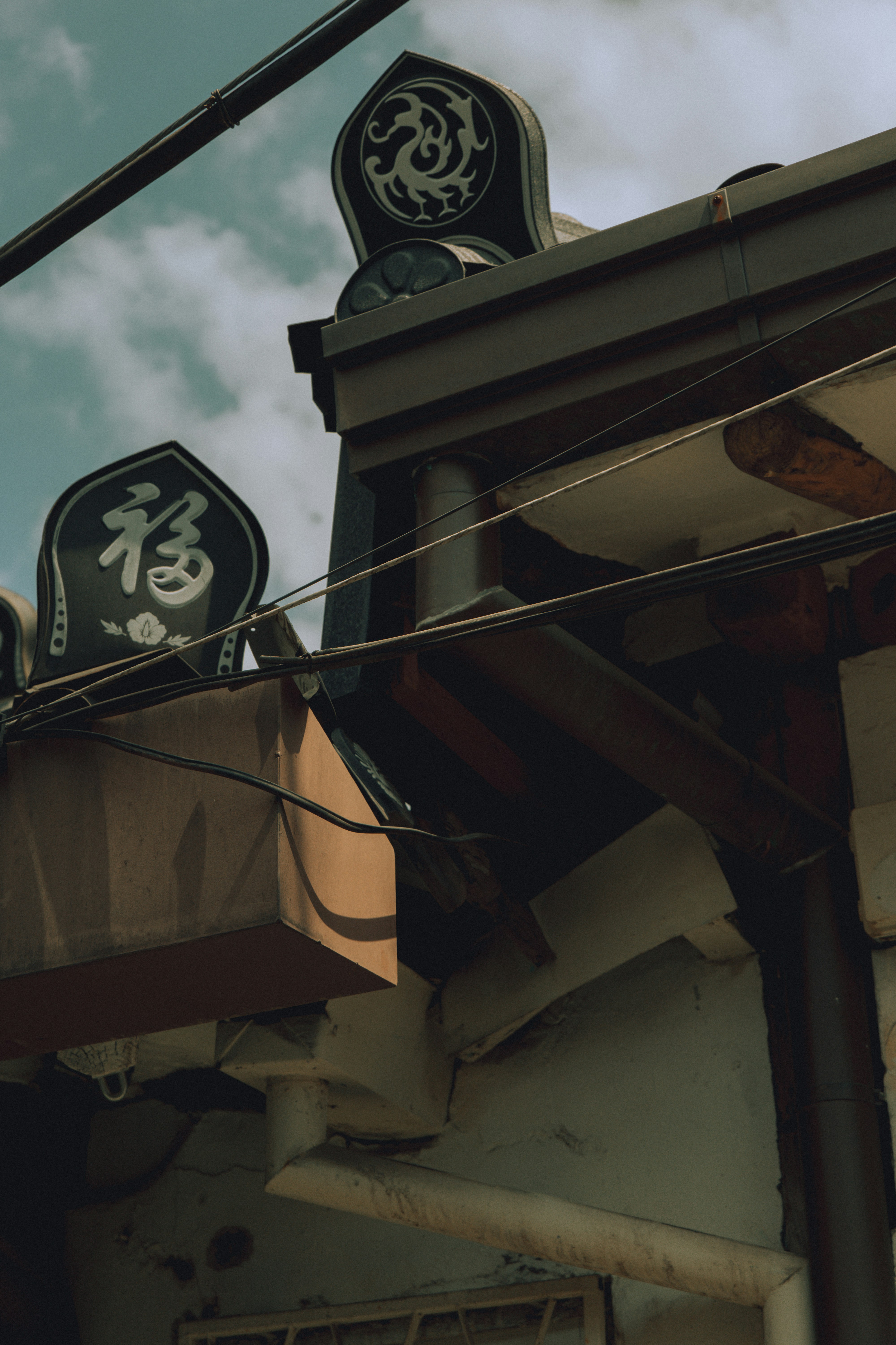 Photo by brother_yoon