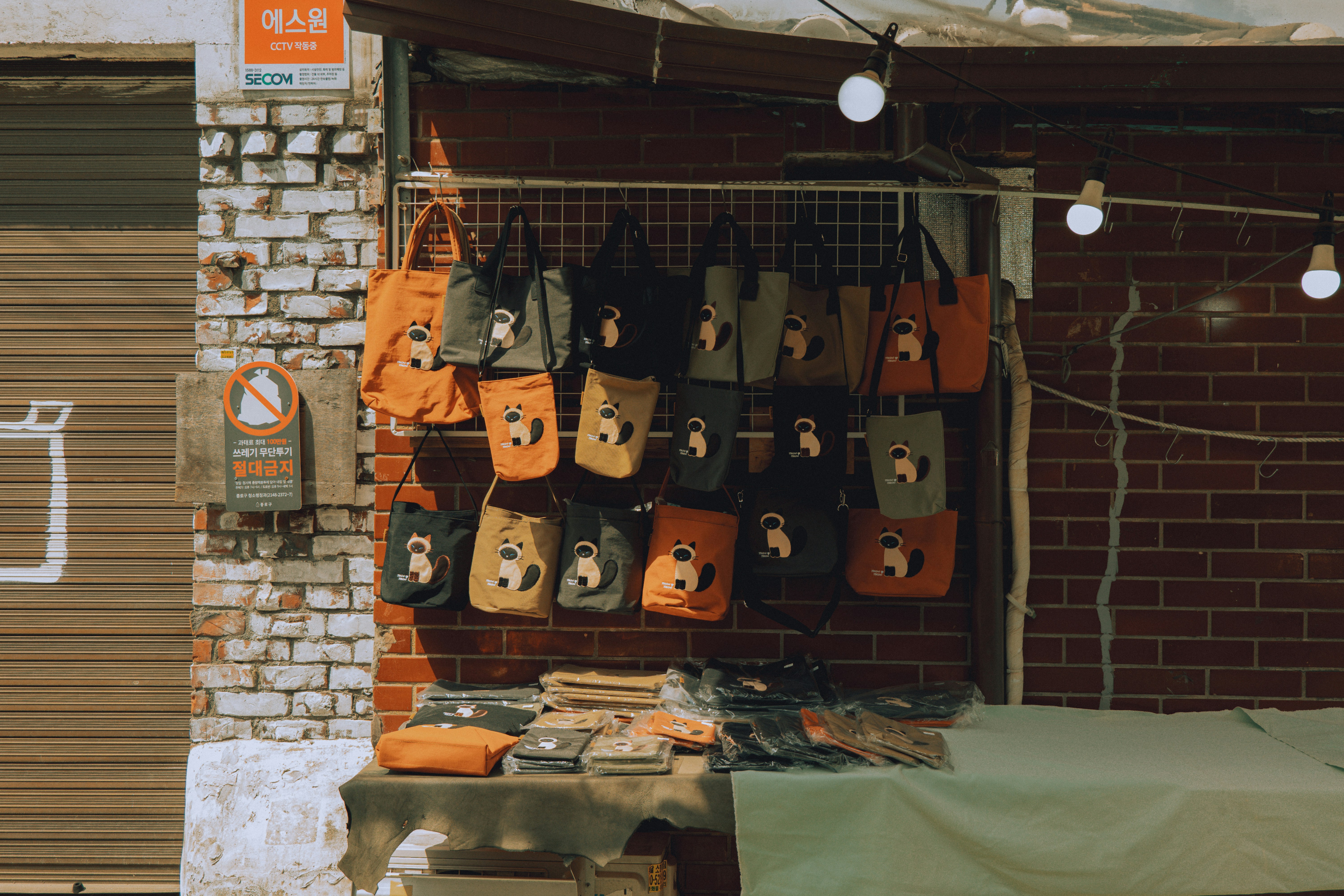 Animal-designed bags