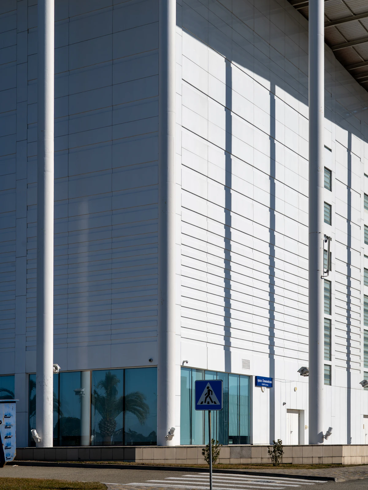 Modern white architecture with pillars