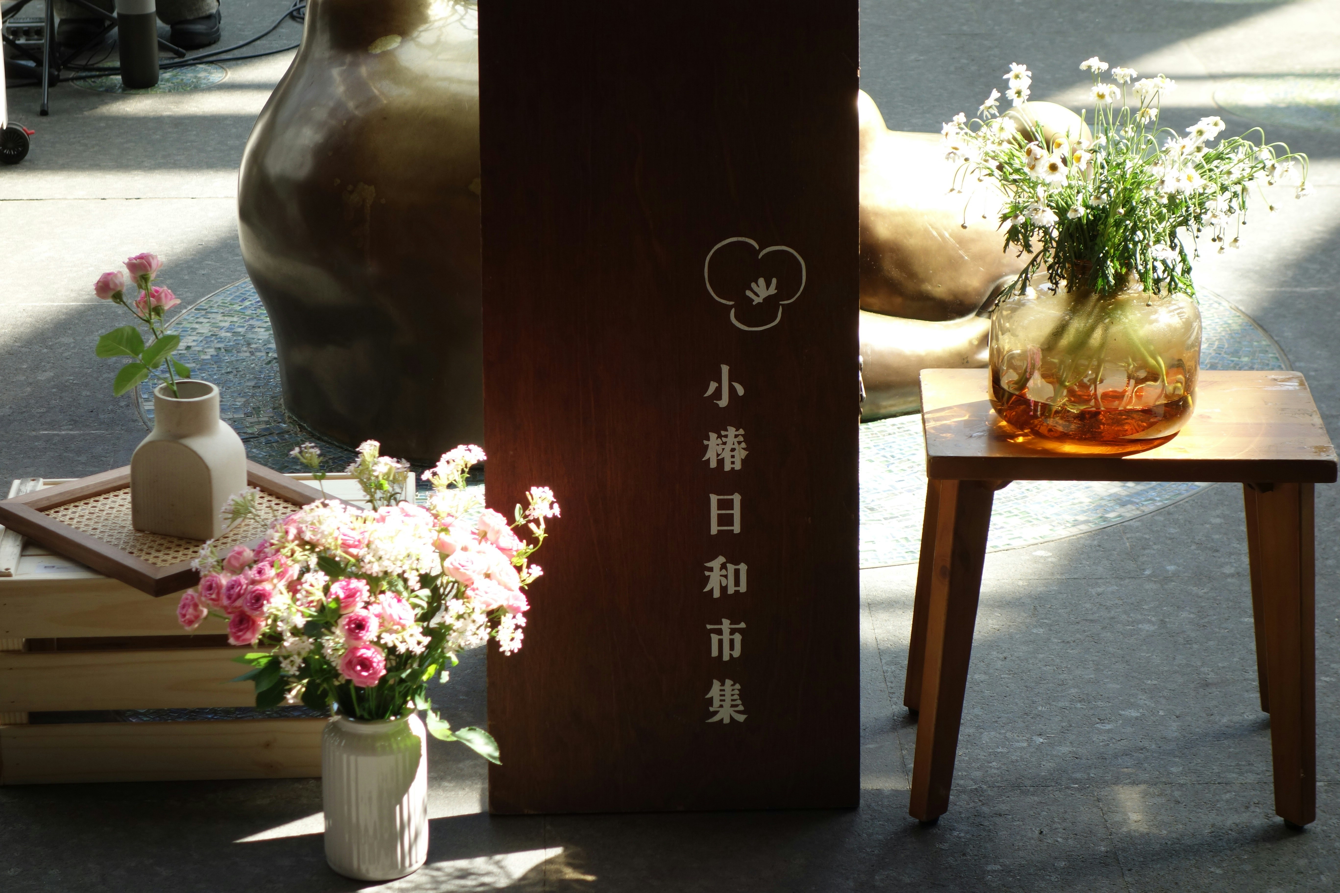 photo-1745417485211-2861ce06f9f4?ixid=M3