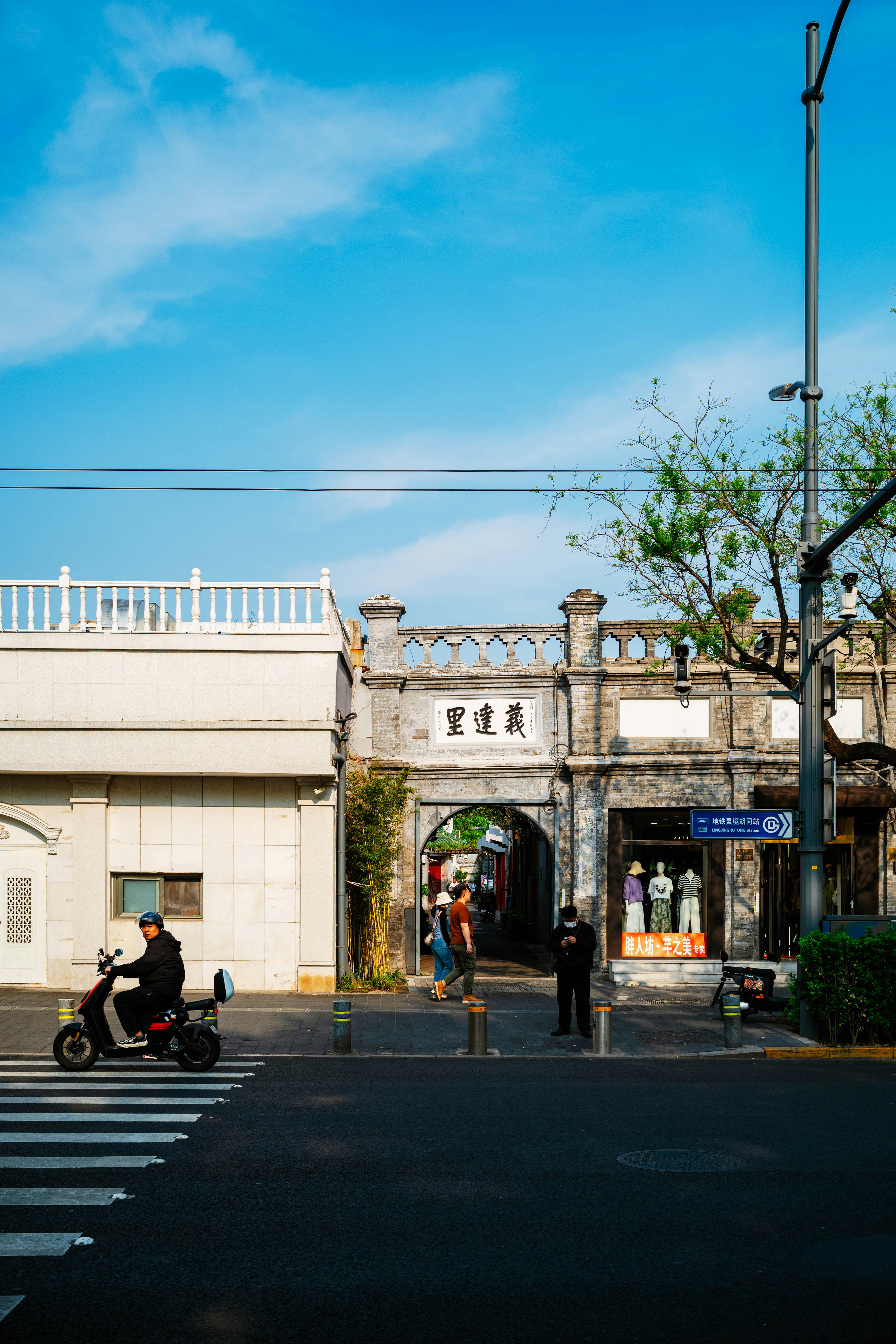 Photo by tommaomaoer