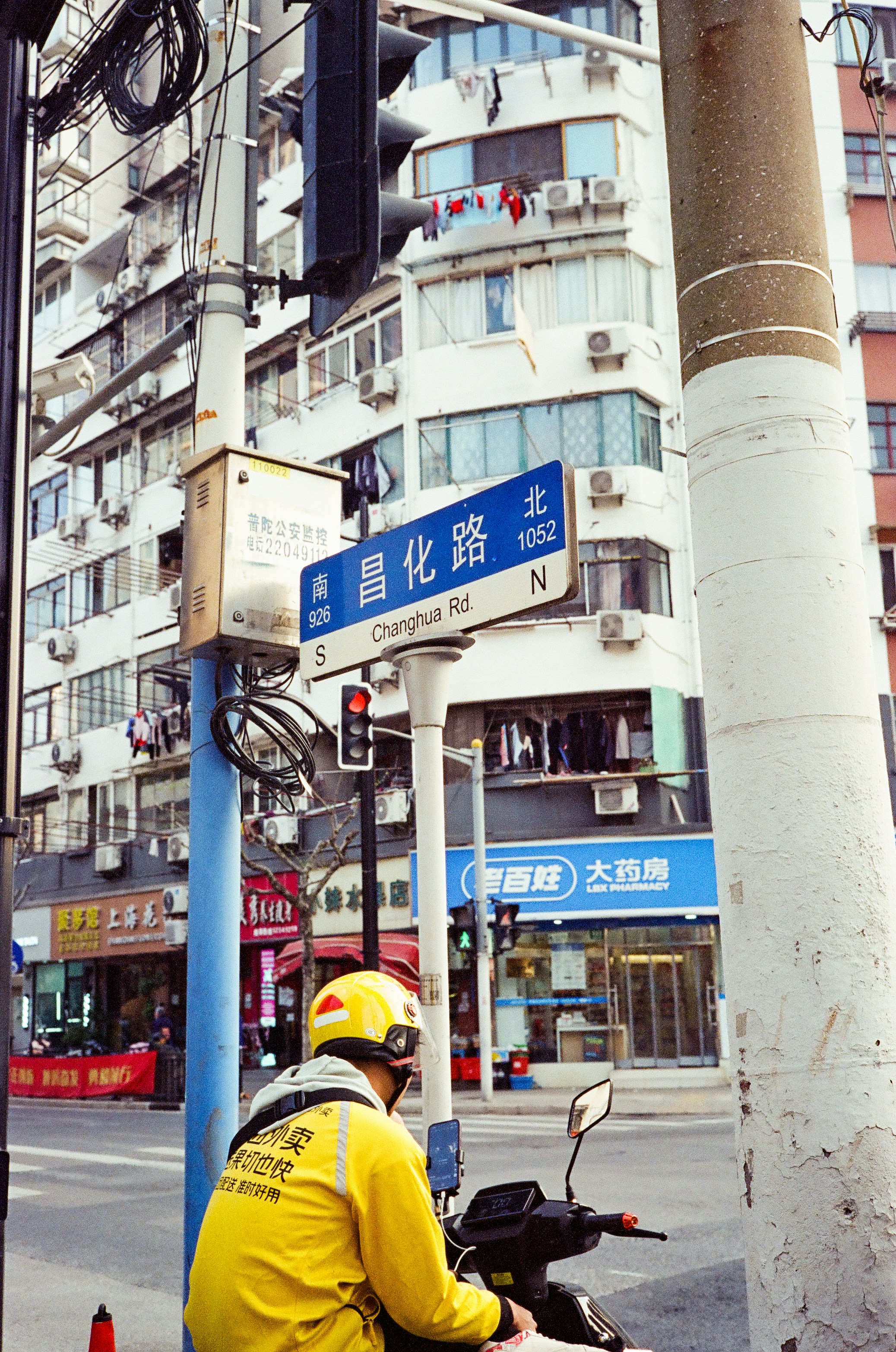 Photo by kennyzhang29