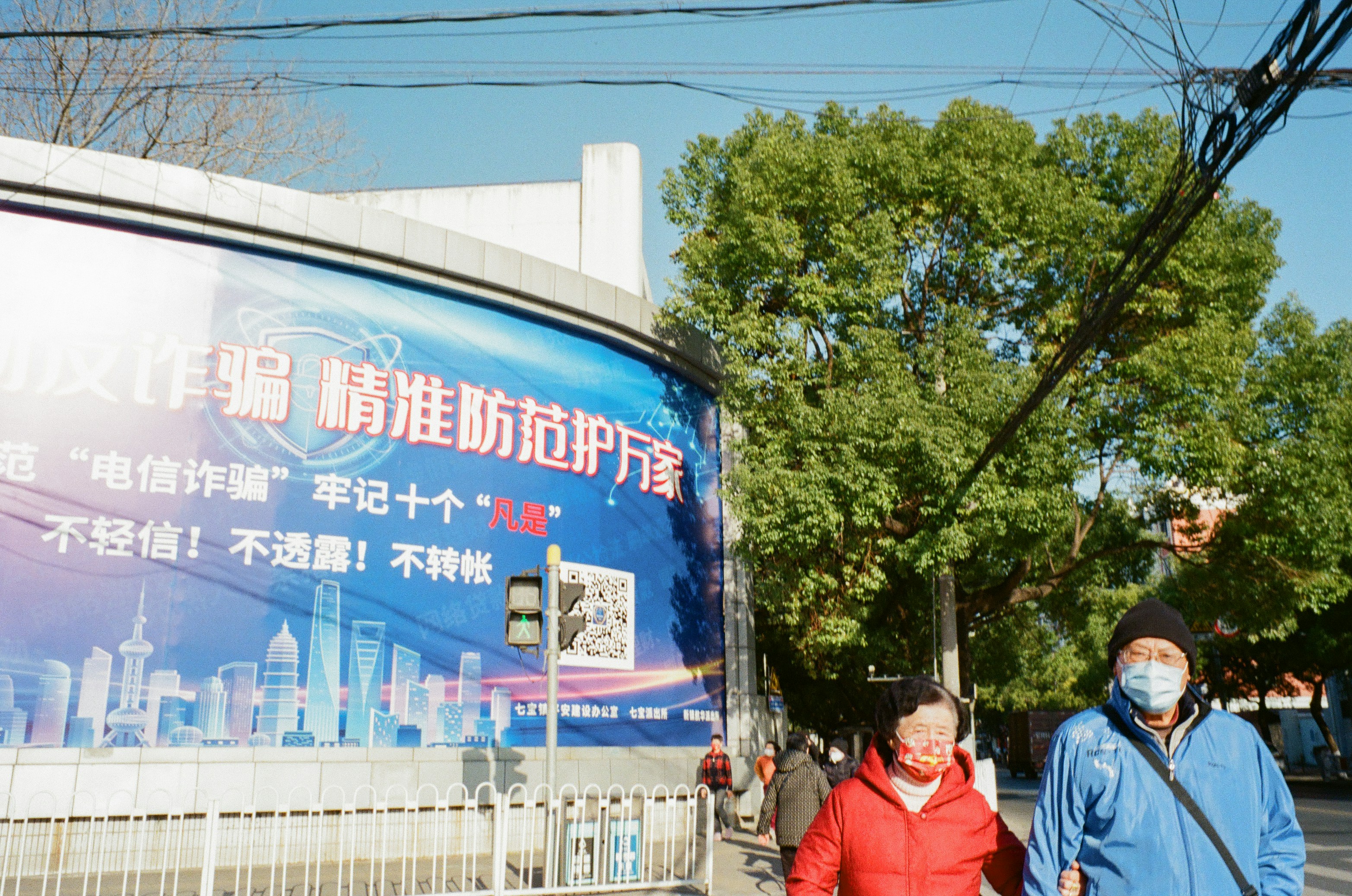 企业商城南宁小程序开发