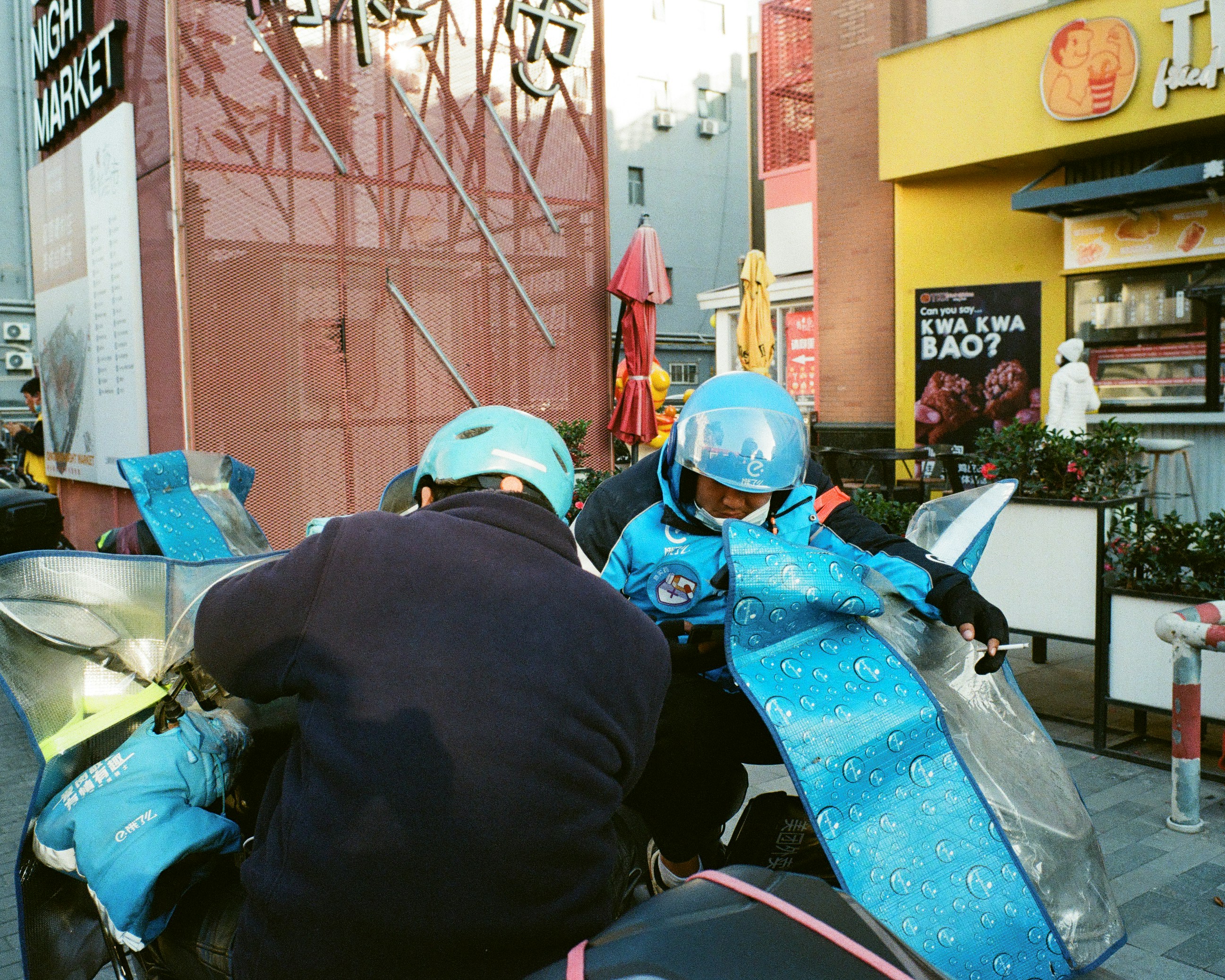 은평구싱크대막힘뚫음