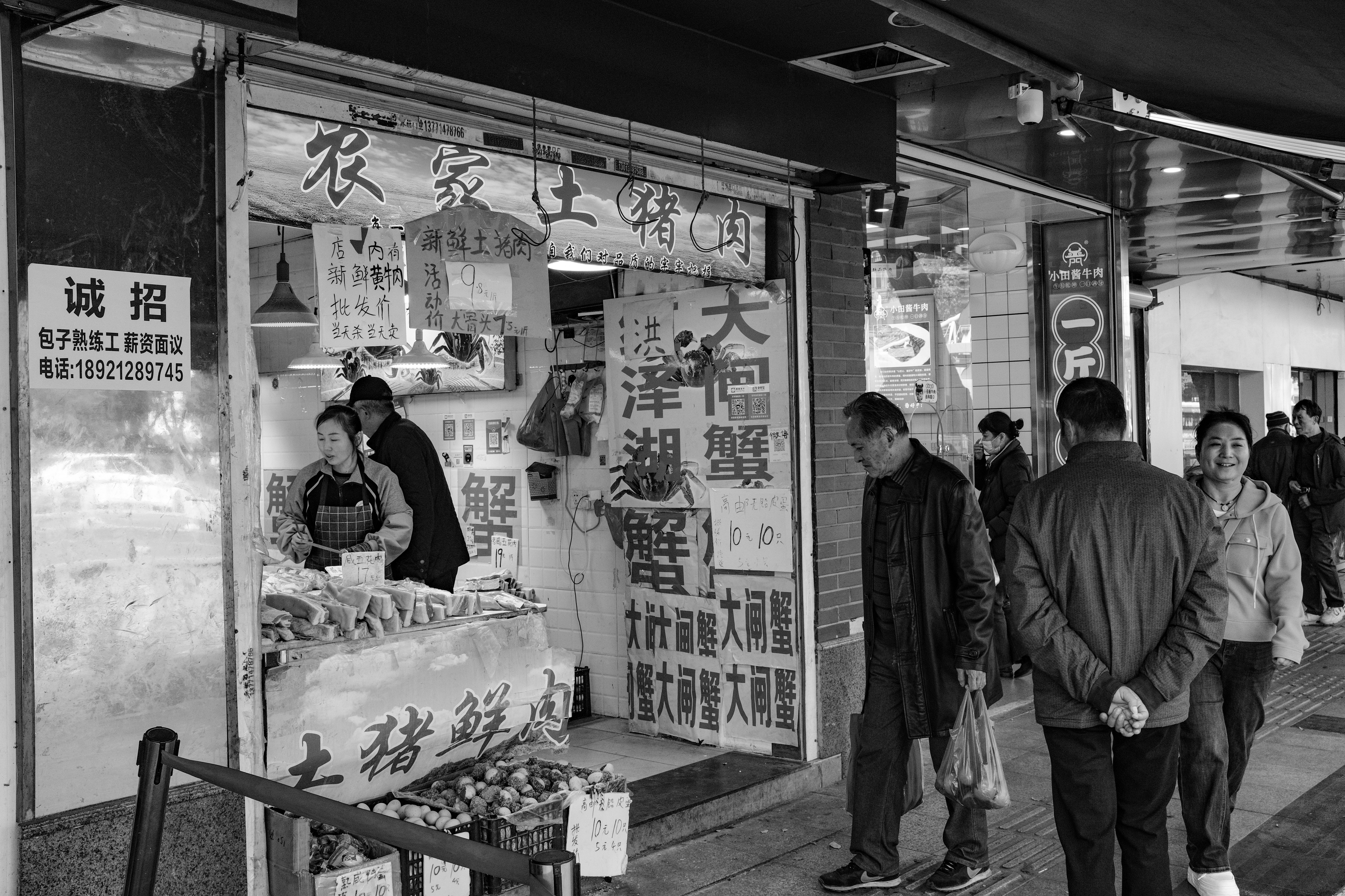 Photo by kennyzhang29