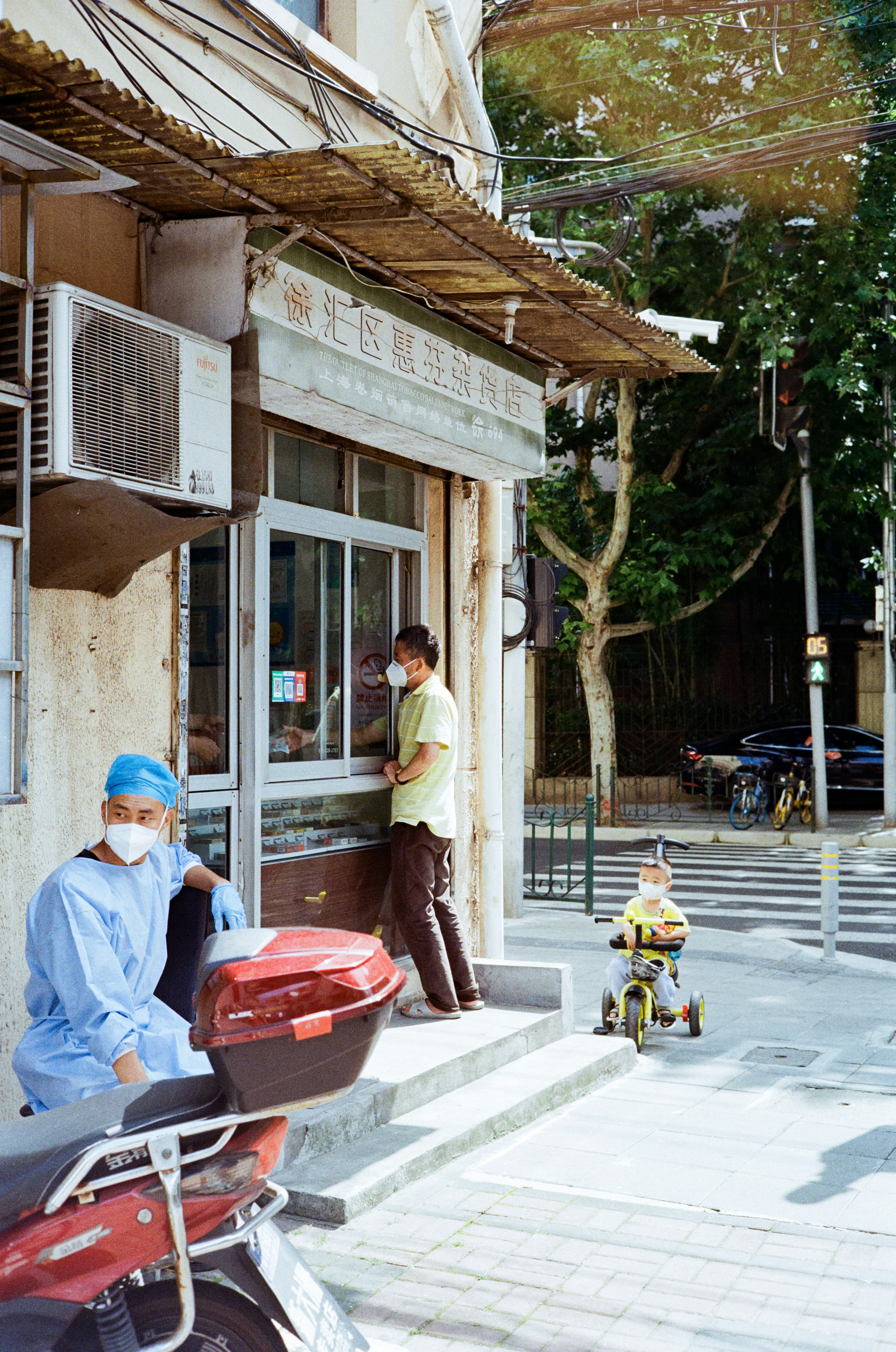 Photo by kennyzhang29