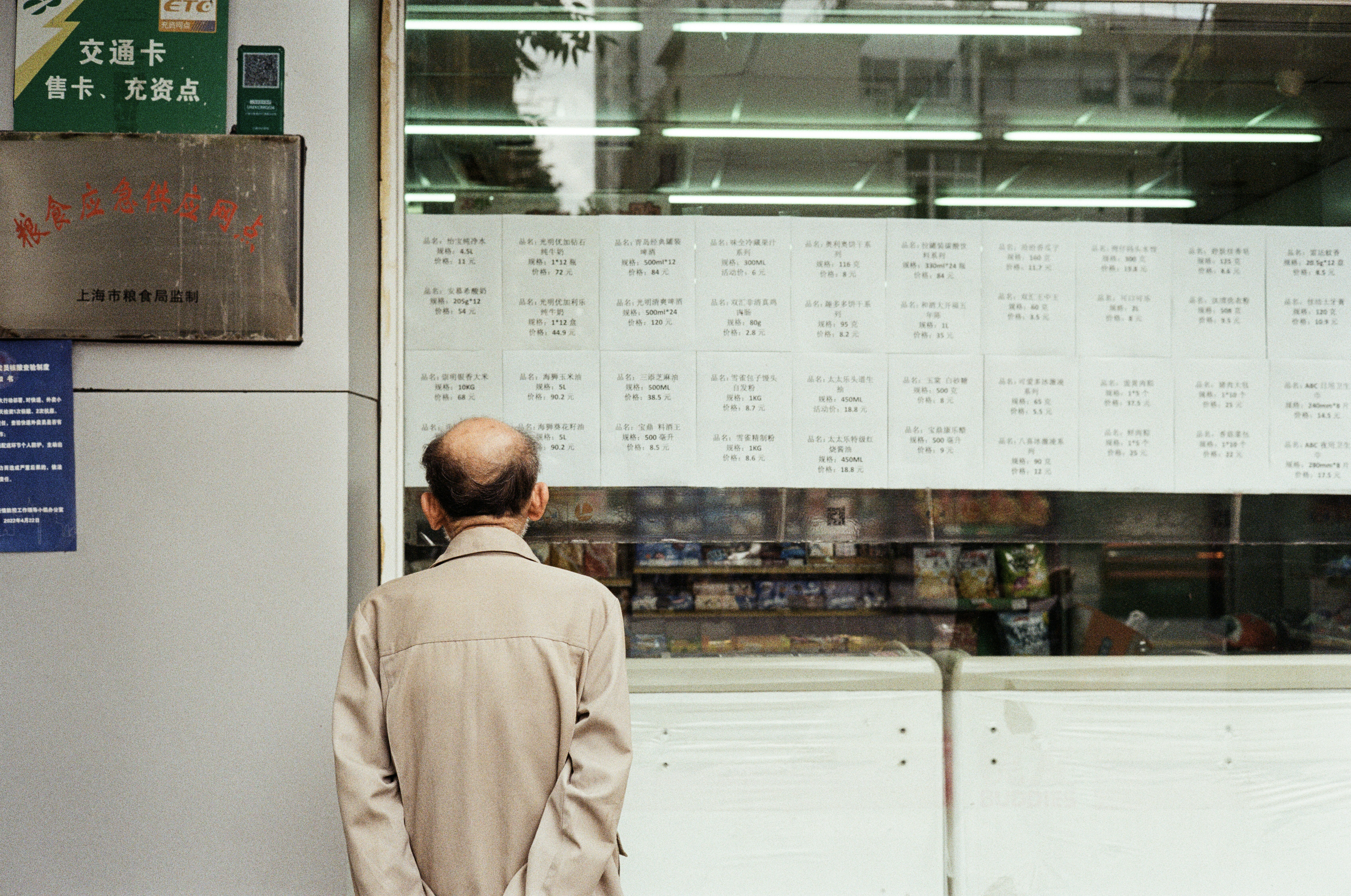 How To Discover Branded Replicas On Aliexpress 2021