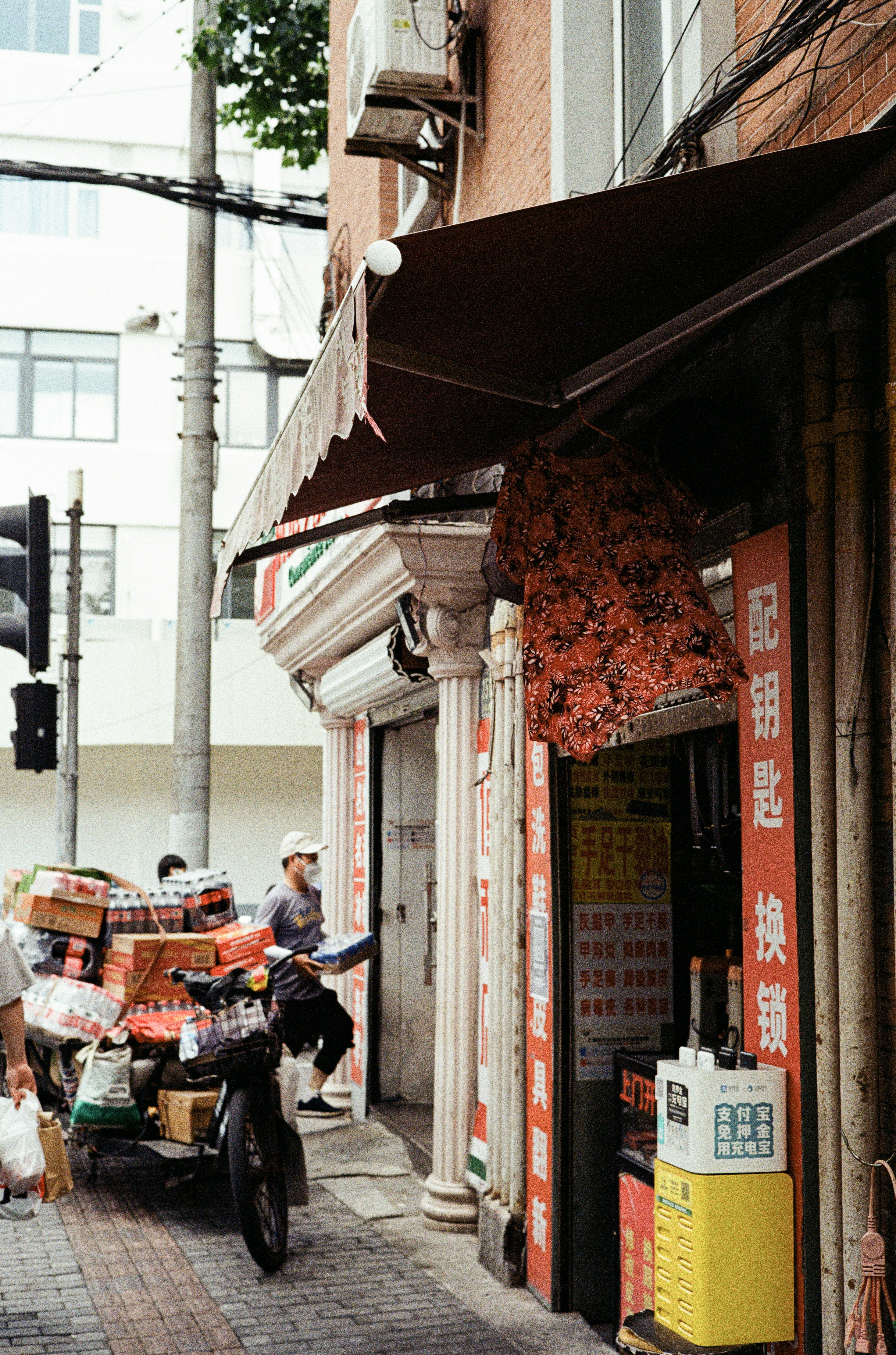 Photo by kennyzhang29