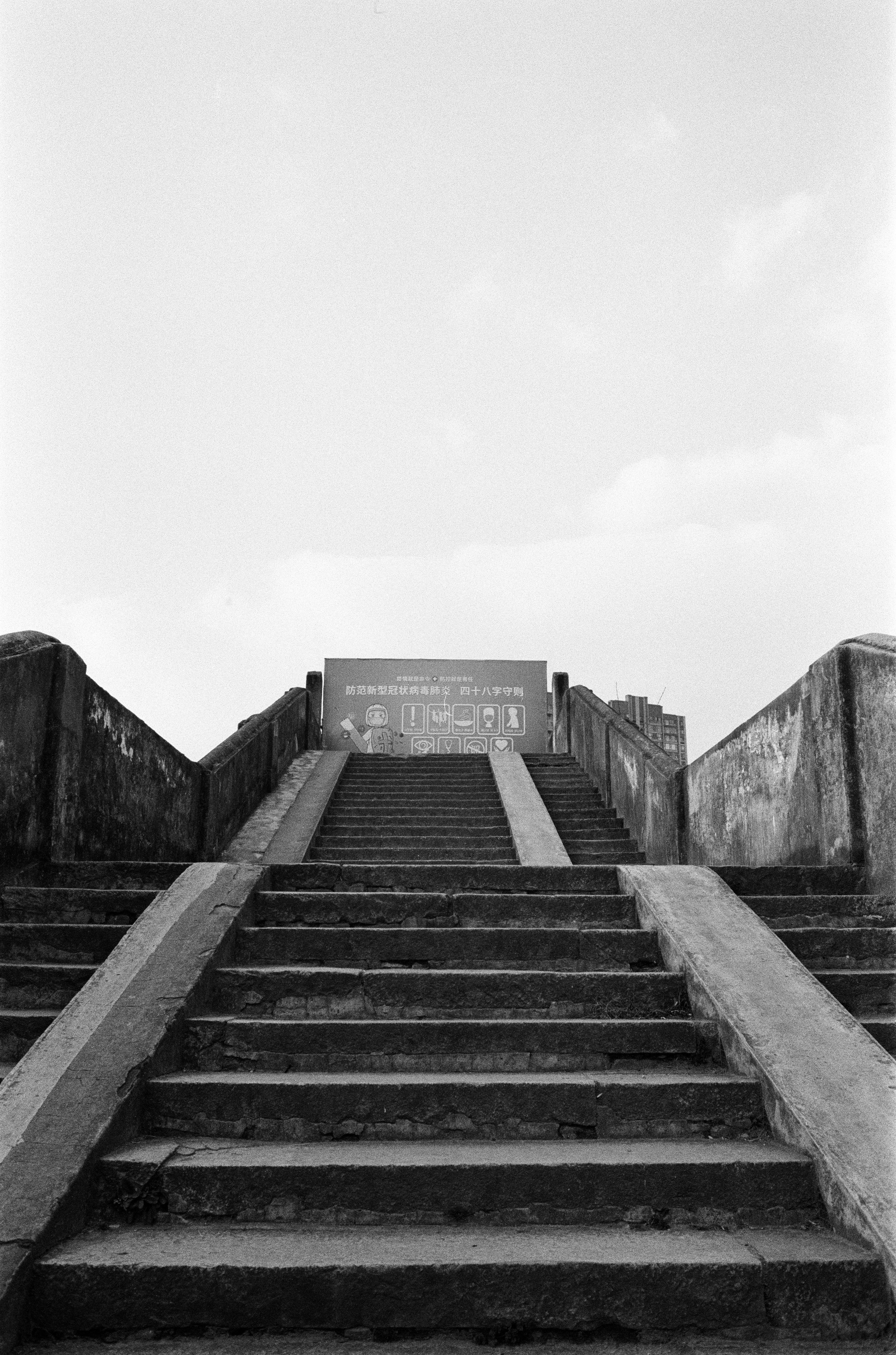 Photo by kennyzhang29