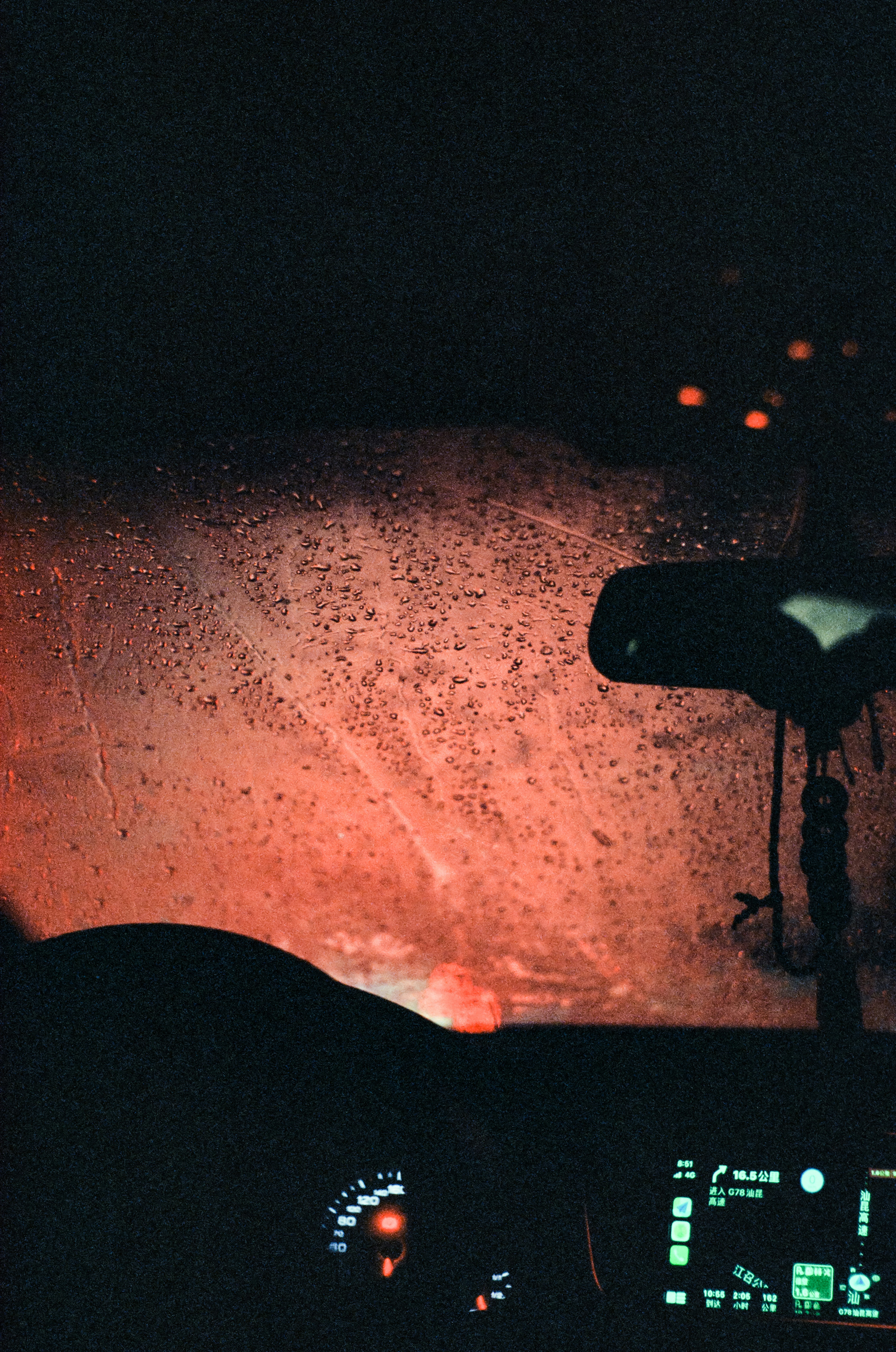 Photo by kennyzhang29