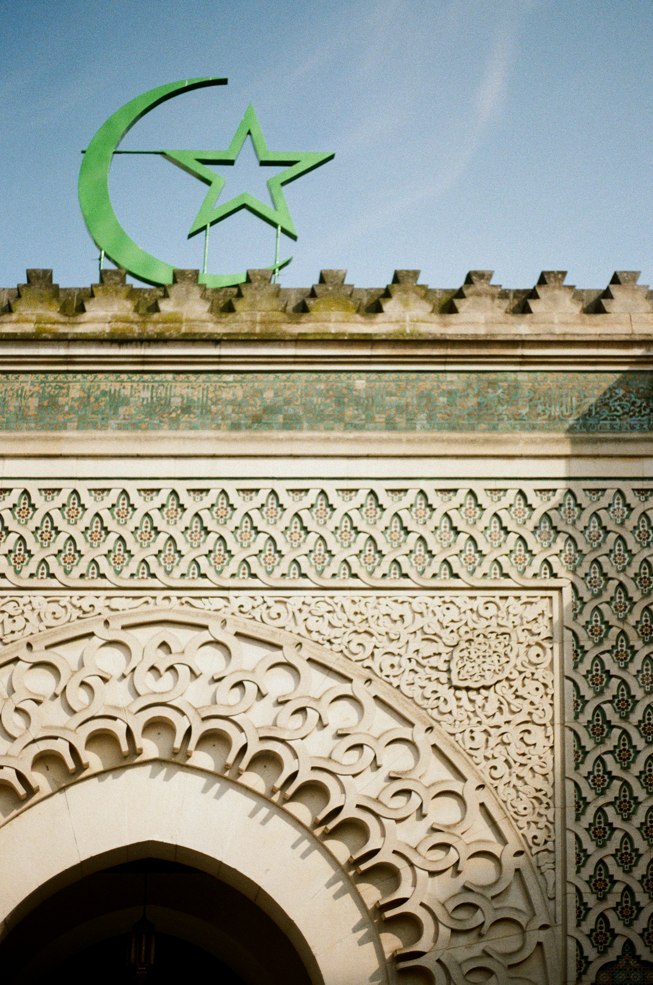 A mosque with islamic symbols is shown. photo – Free Film photography ...