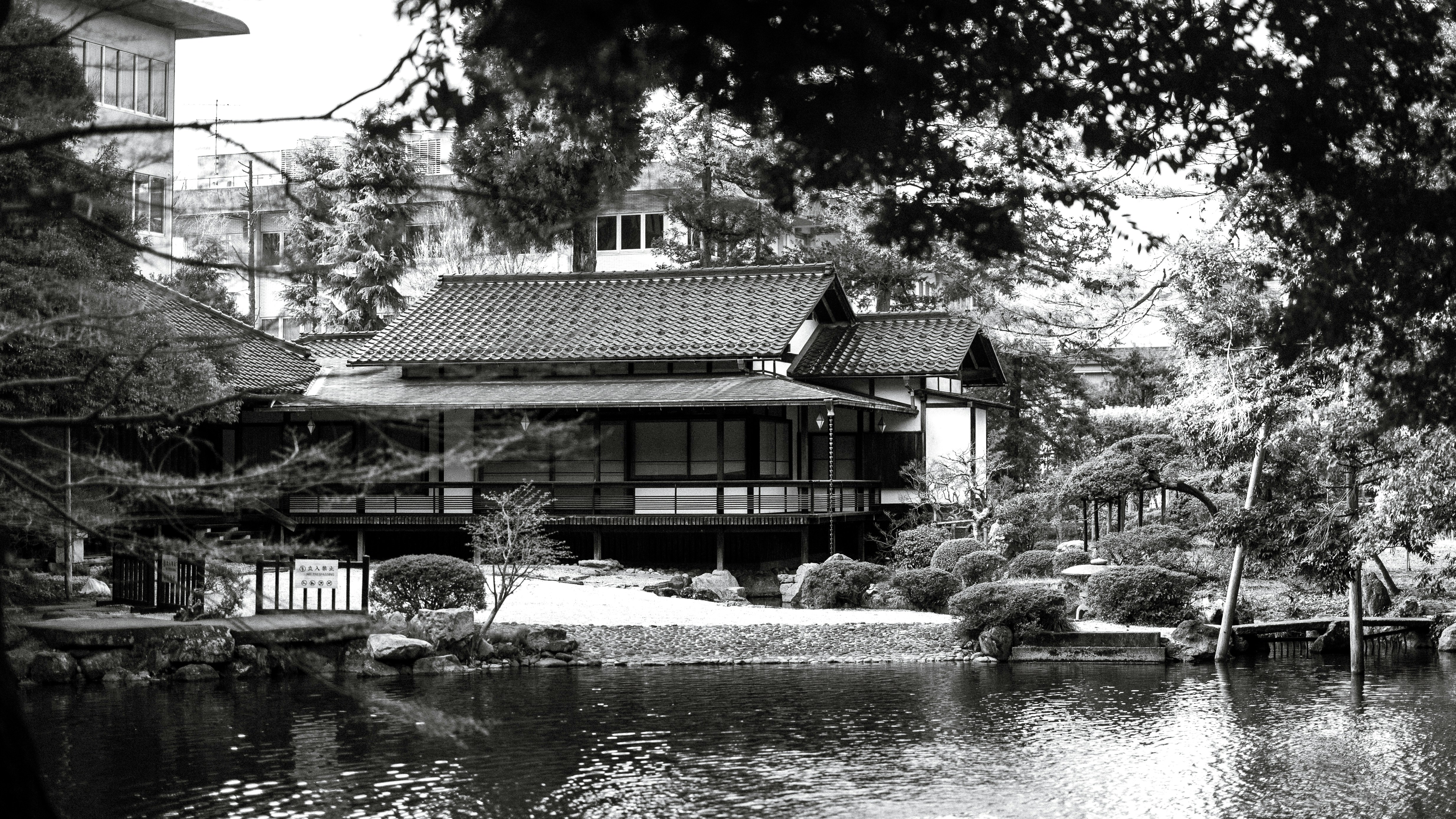 Photo by marekpiwnicki