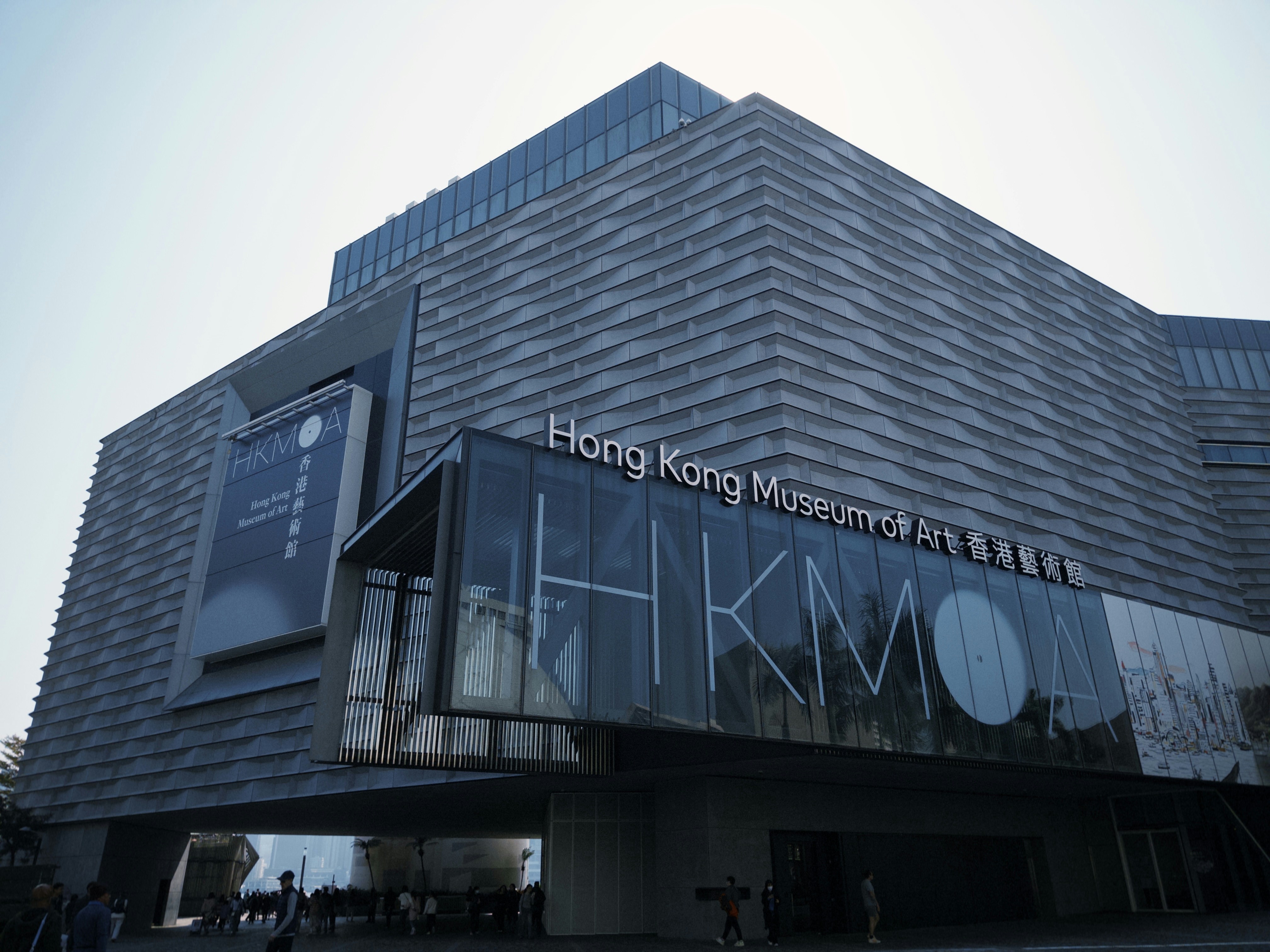 경희대학교 중앙도서관 이용 신청