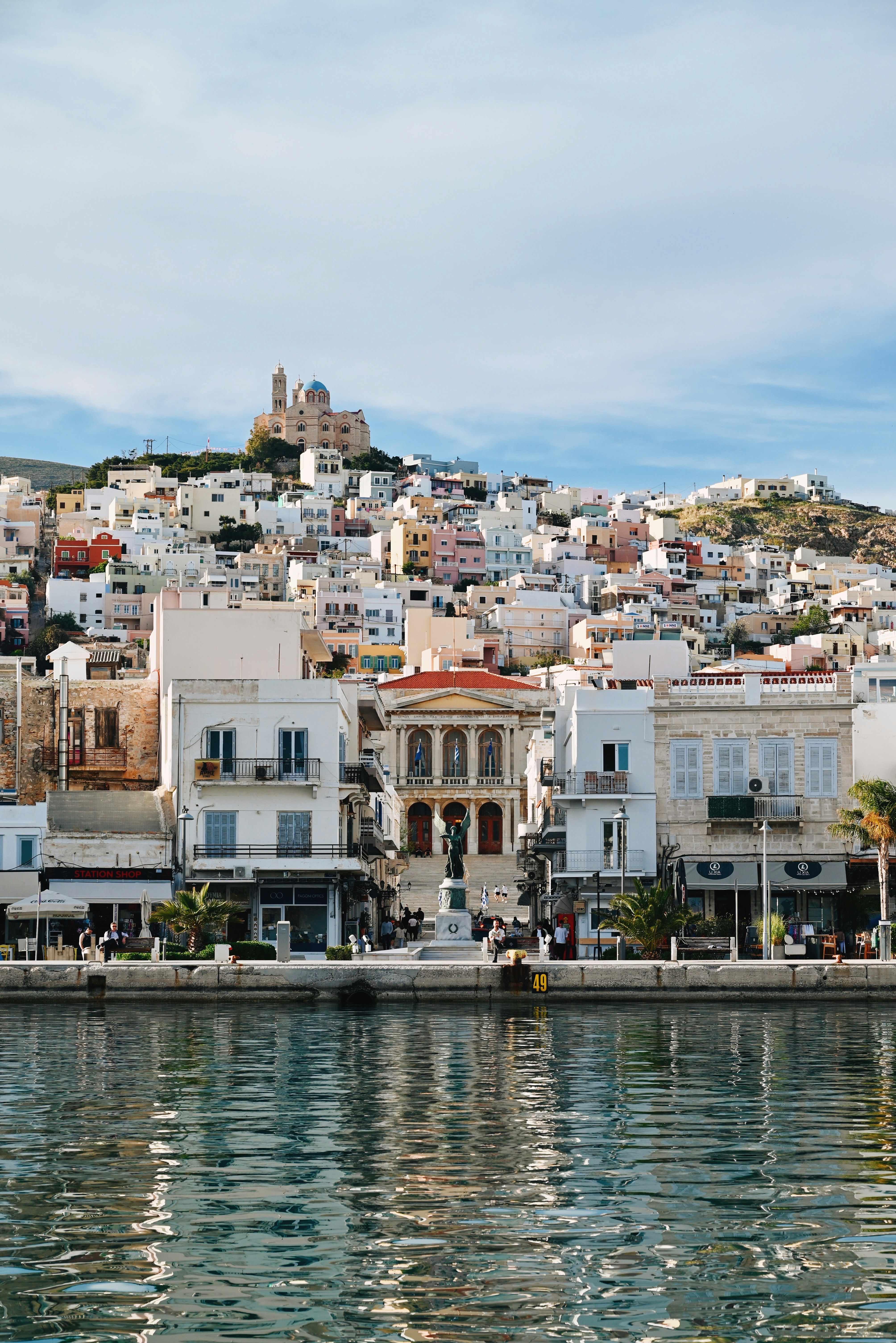 Photo by stratigodouka