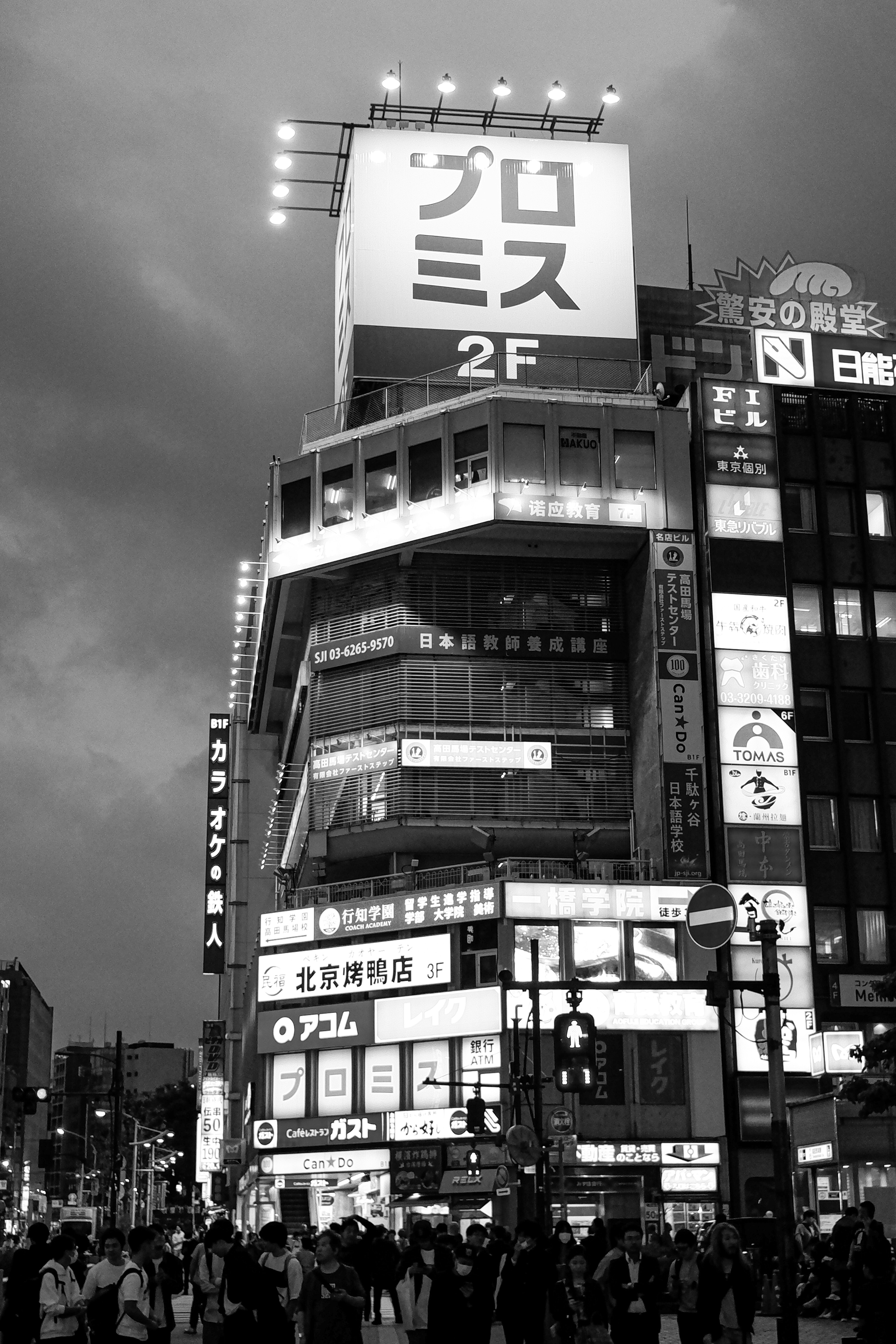 Photo by spensersembrat