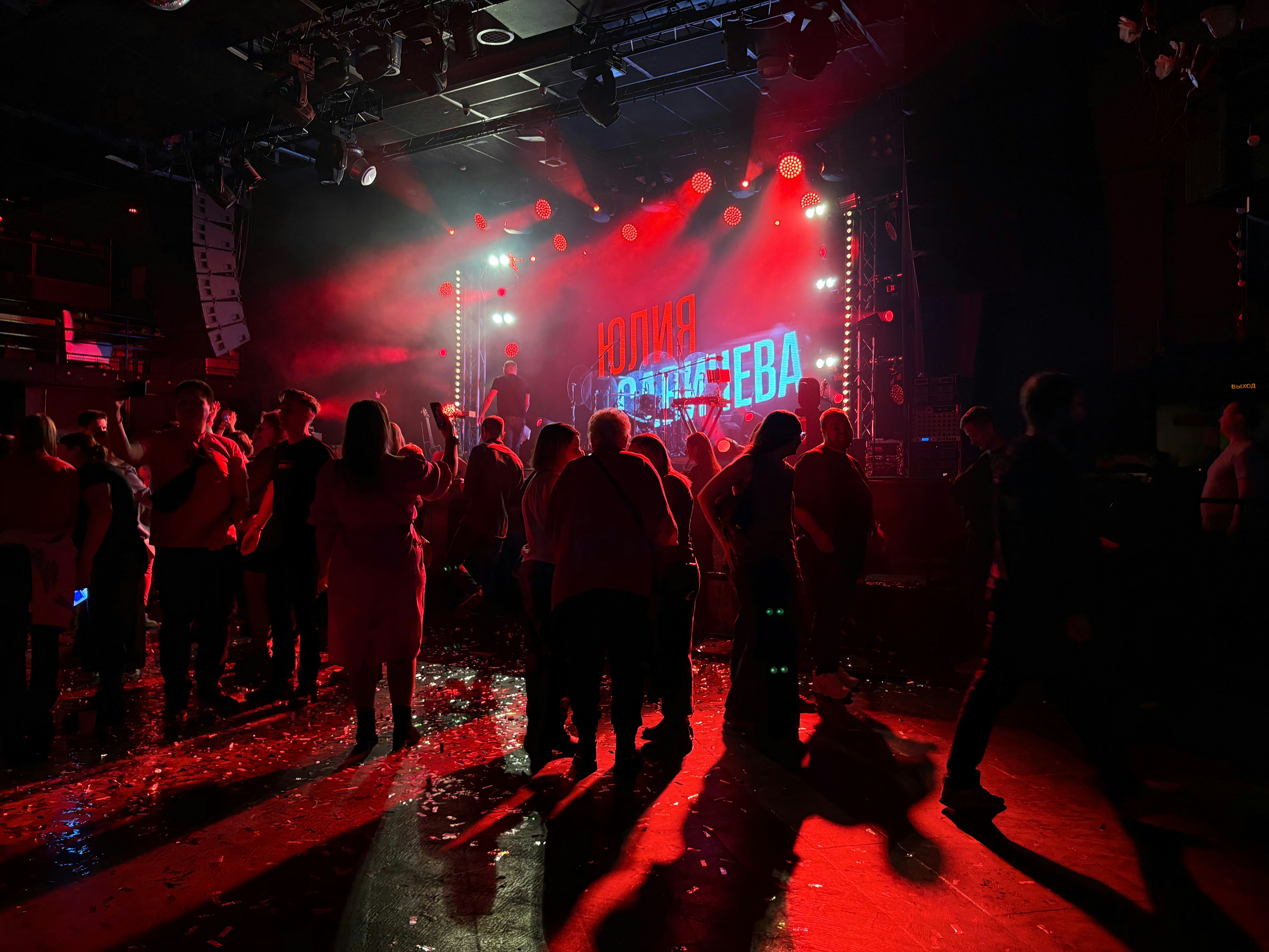 Image de Triip Festival 2026 : un line-up inédit avec Fisher et de nouveaux talents