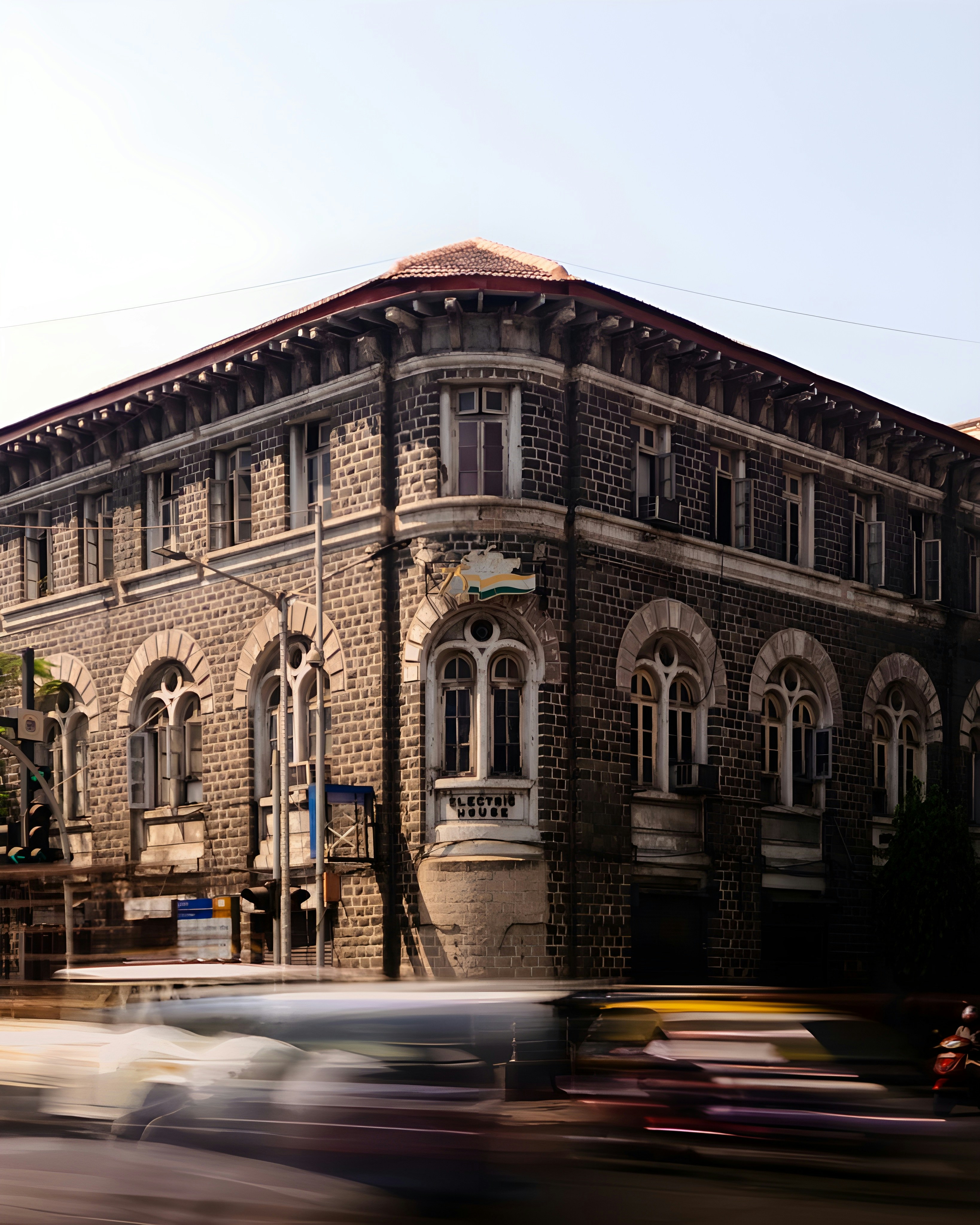 Cover Image for Banking Leaders' Meet @GFF-2025