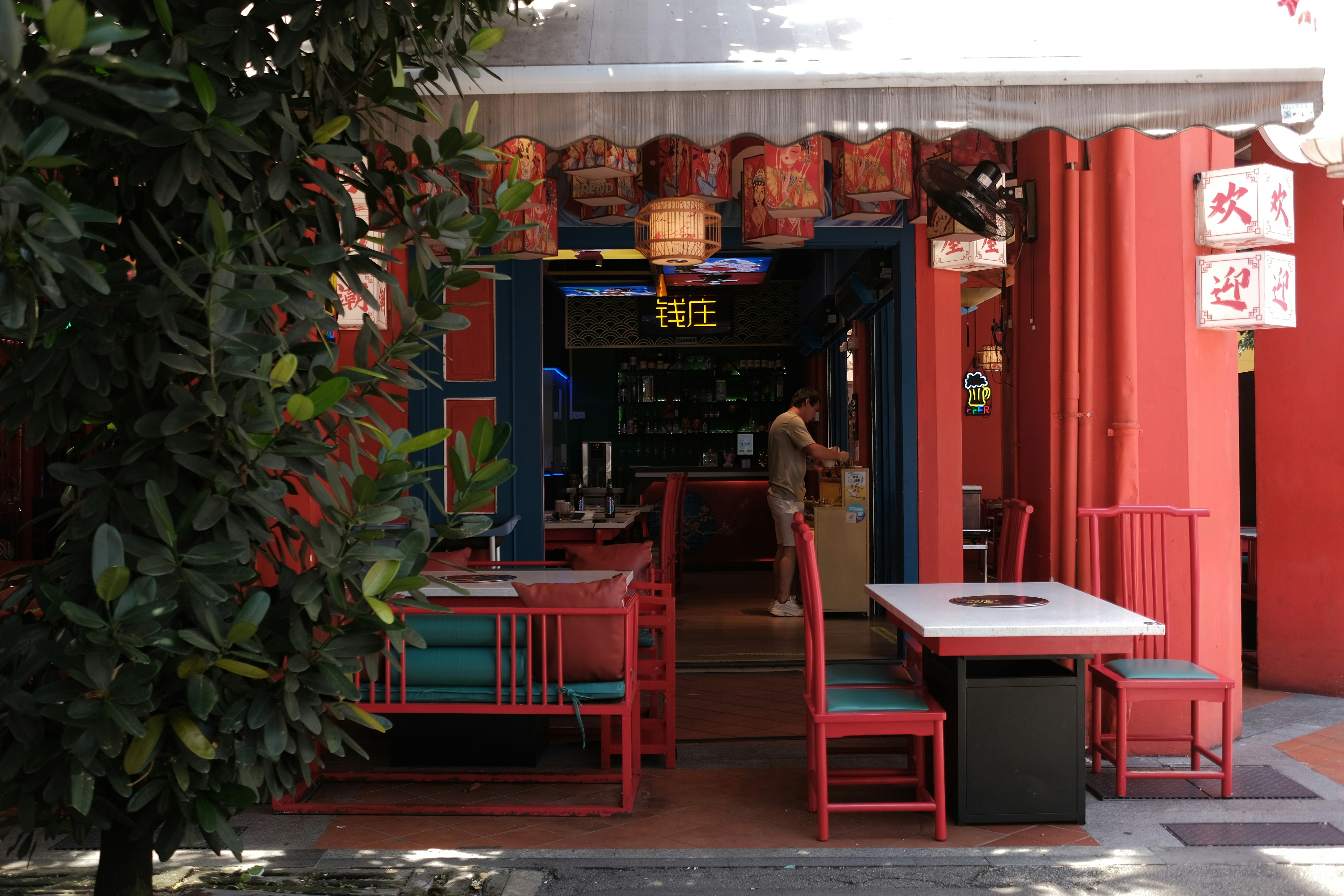 Photo by kiisstherain