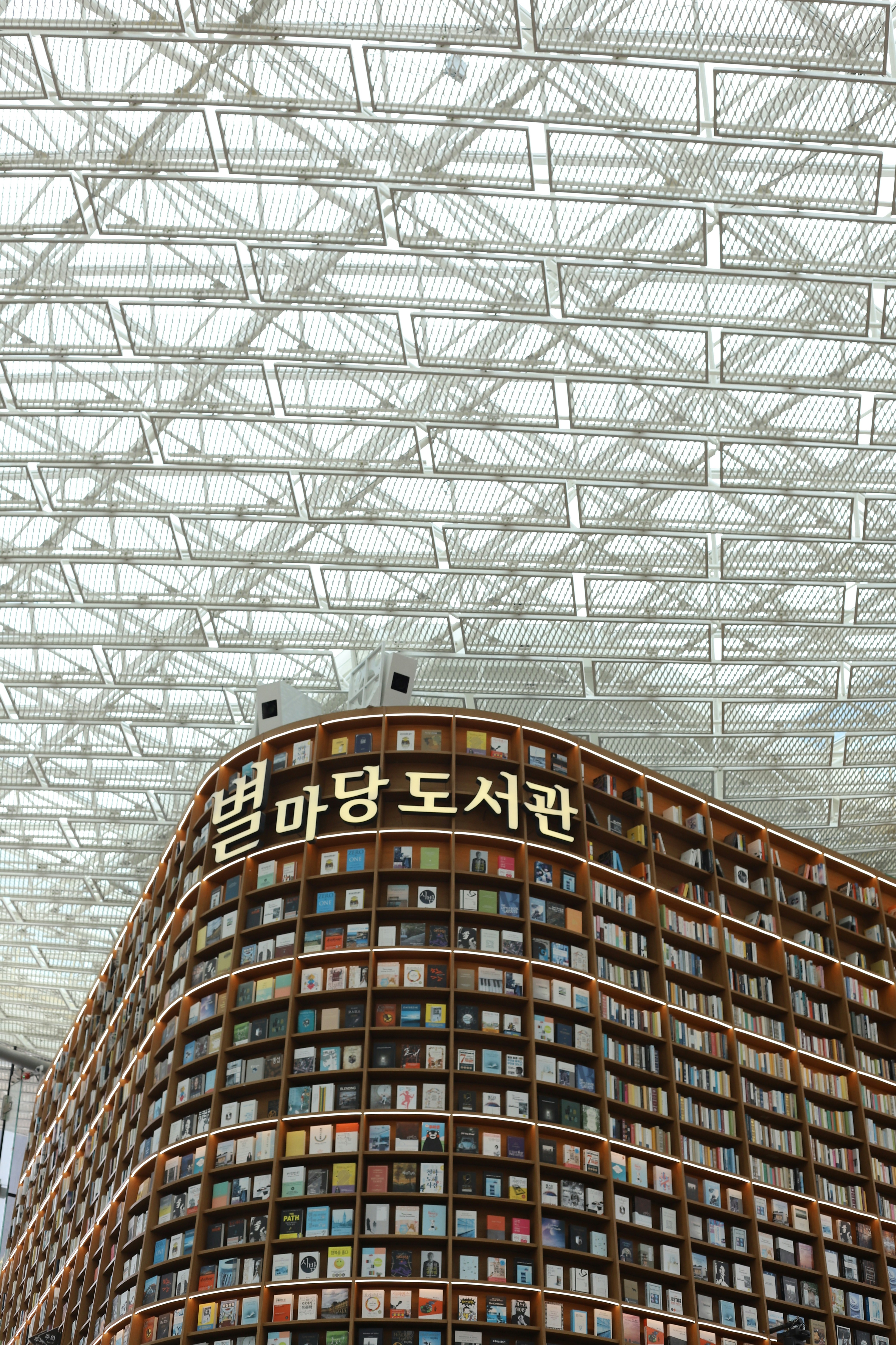 AI Governance Library Newsletter #8: Putting Dollars on the Ethical AI