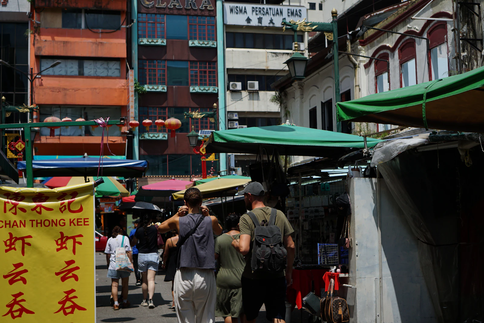 Petaling Street