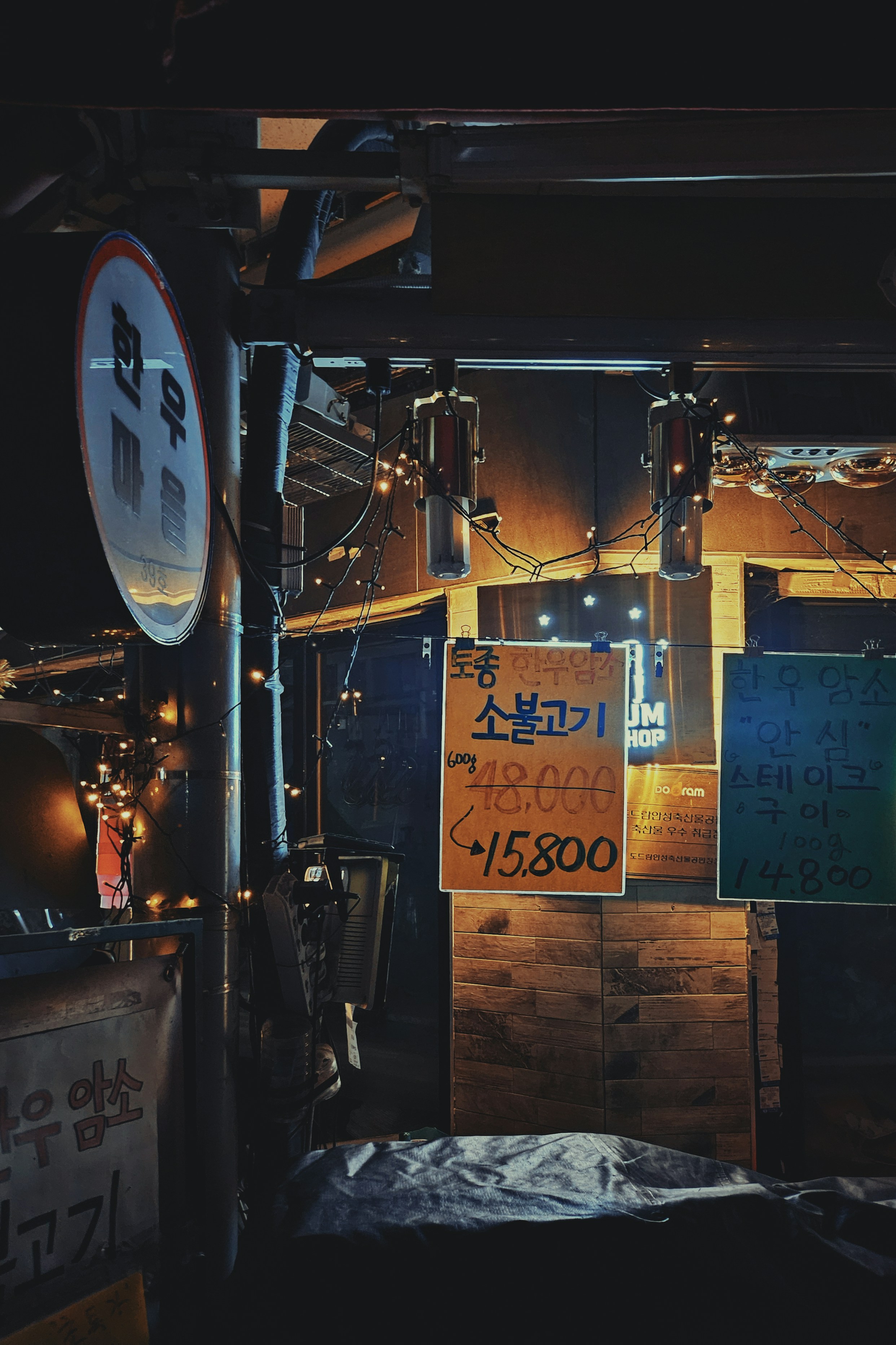 Full Menu Experience Beyond Coffee