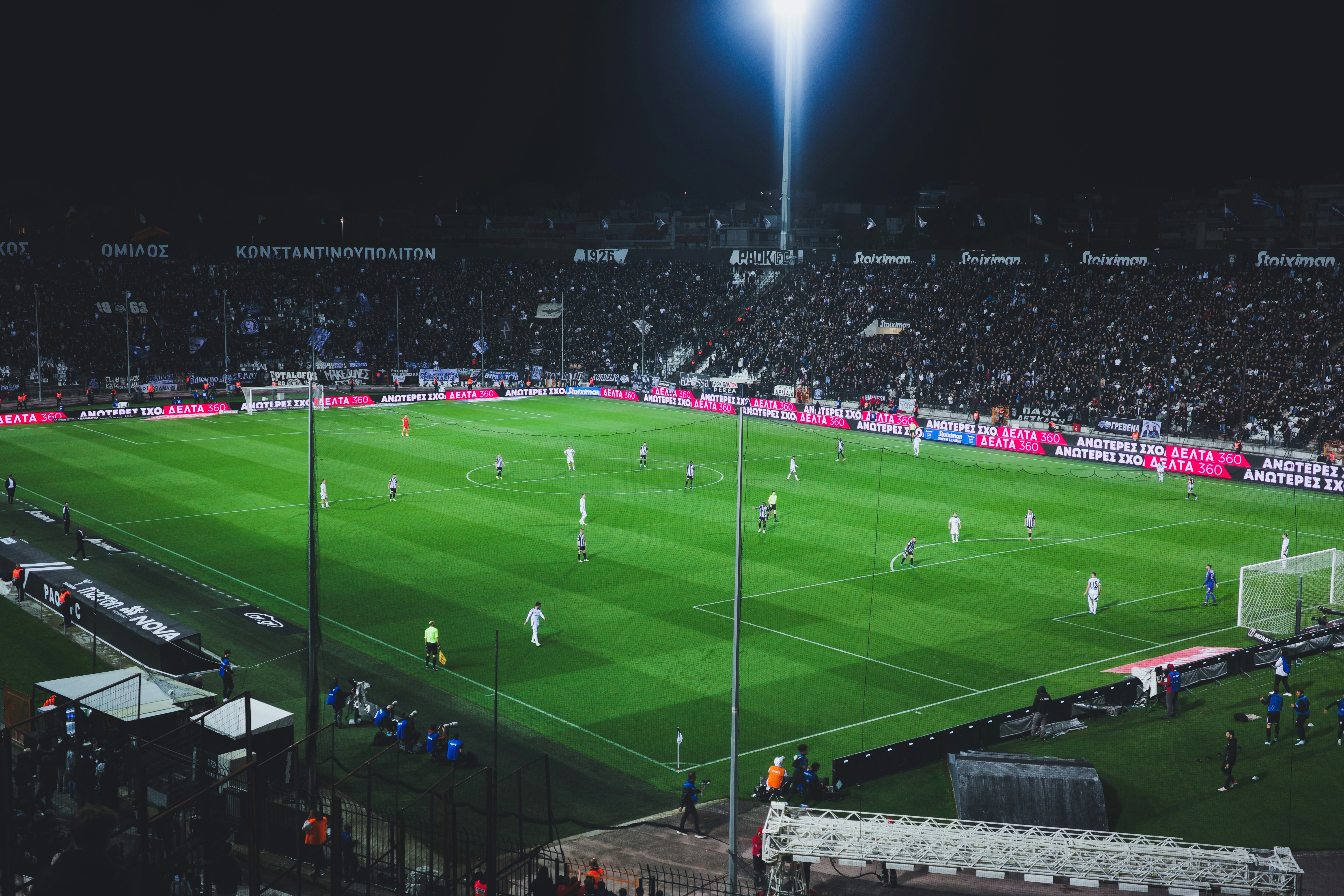 Amatör Spor Ligleri Yeni Adana Stadı’nda Başladı - Spor haberi görseli