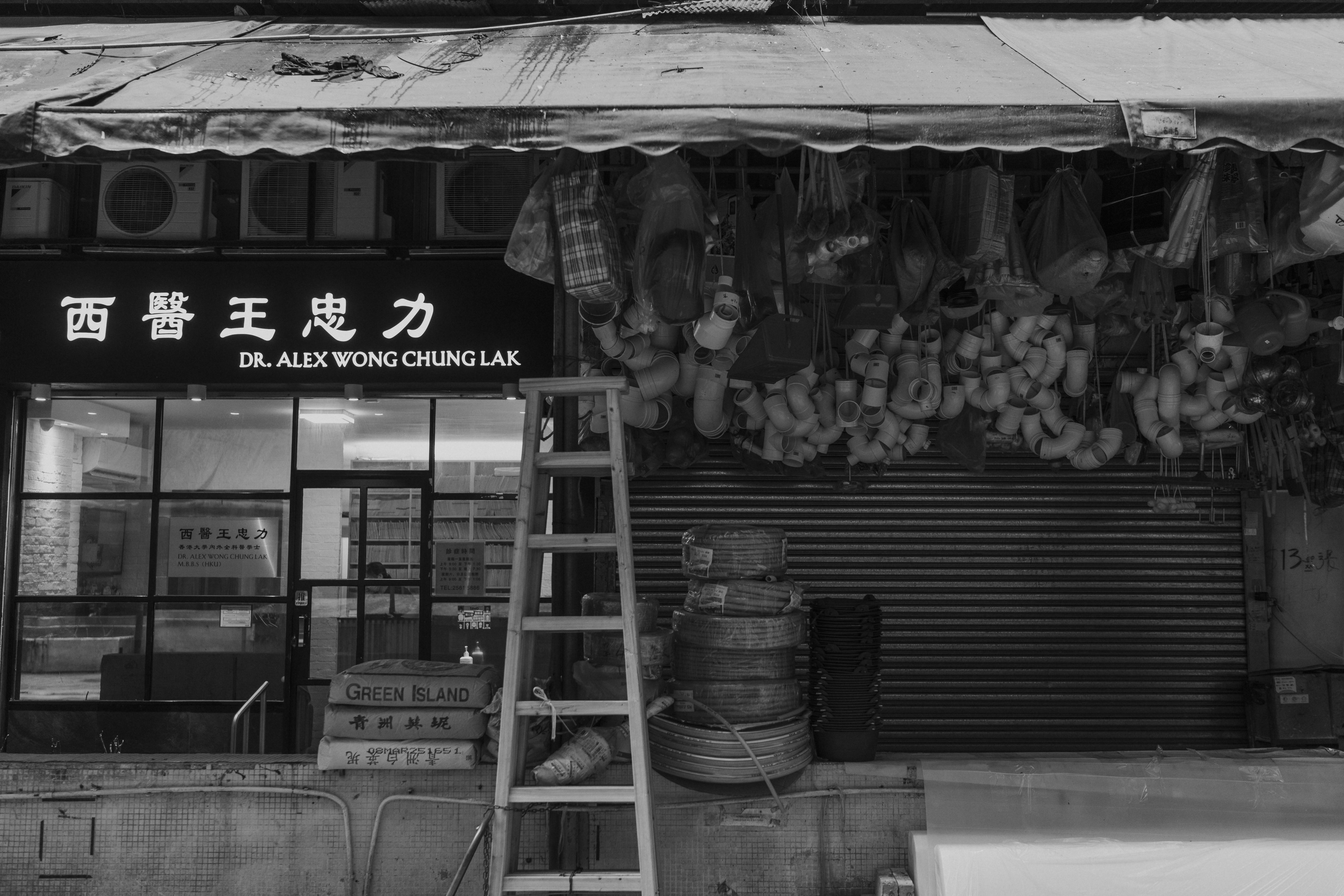 Photo by nerissa_j_photography