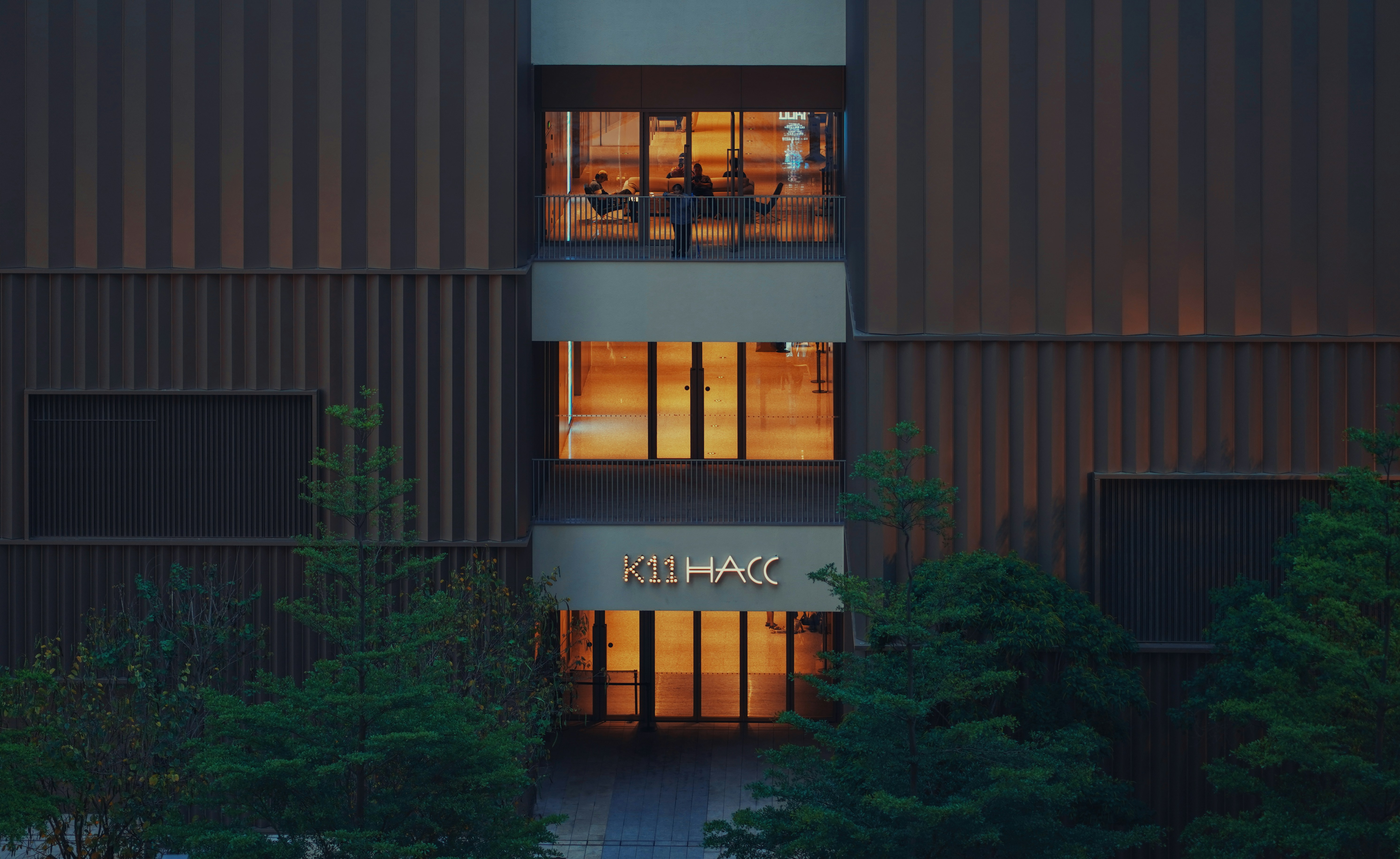 A modern view of the newly opened K11 in Shenzhen