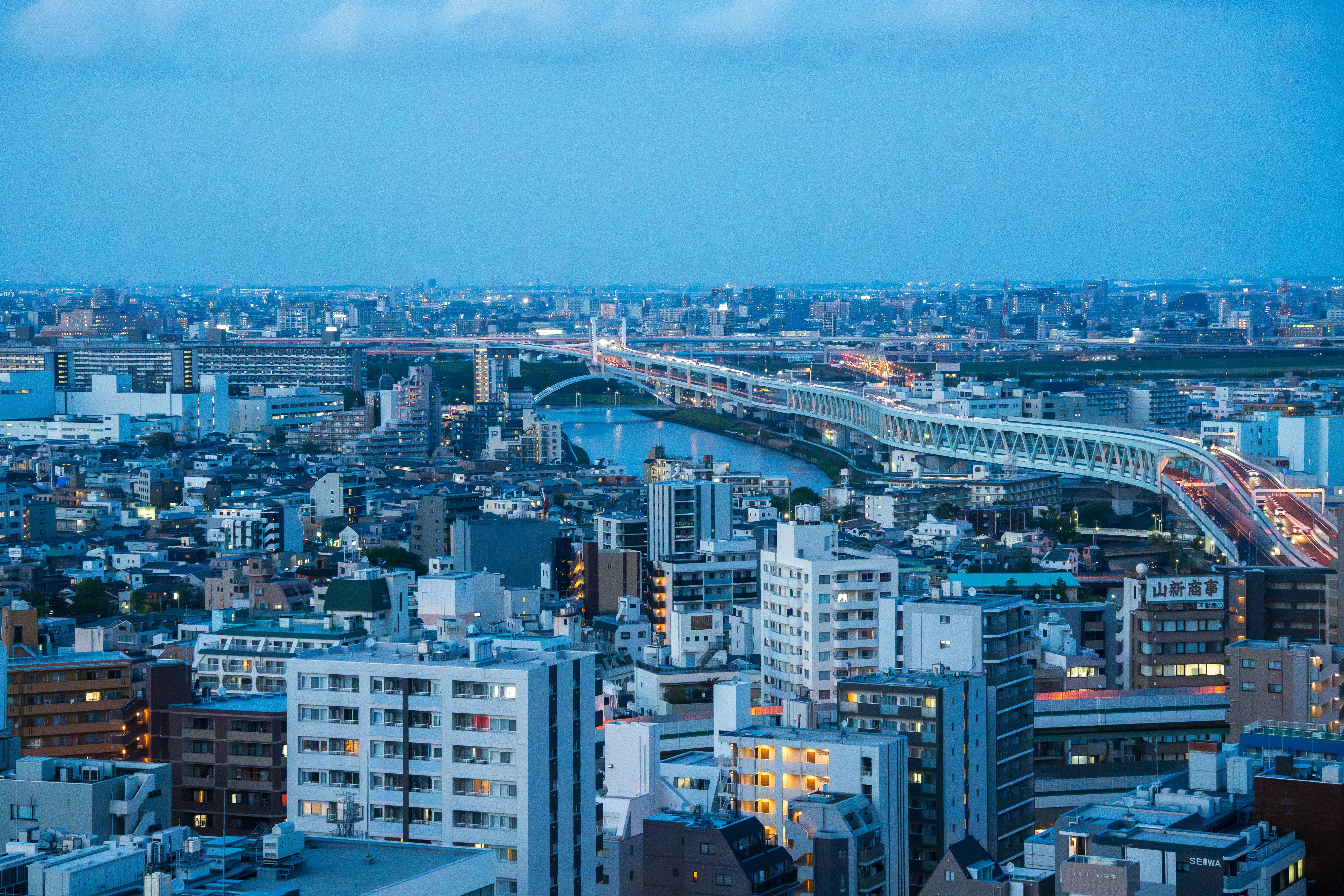 Japan commits $36B to US energy, critical mineral projects