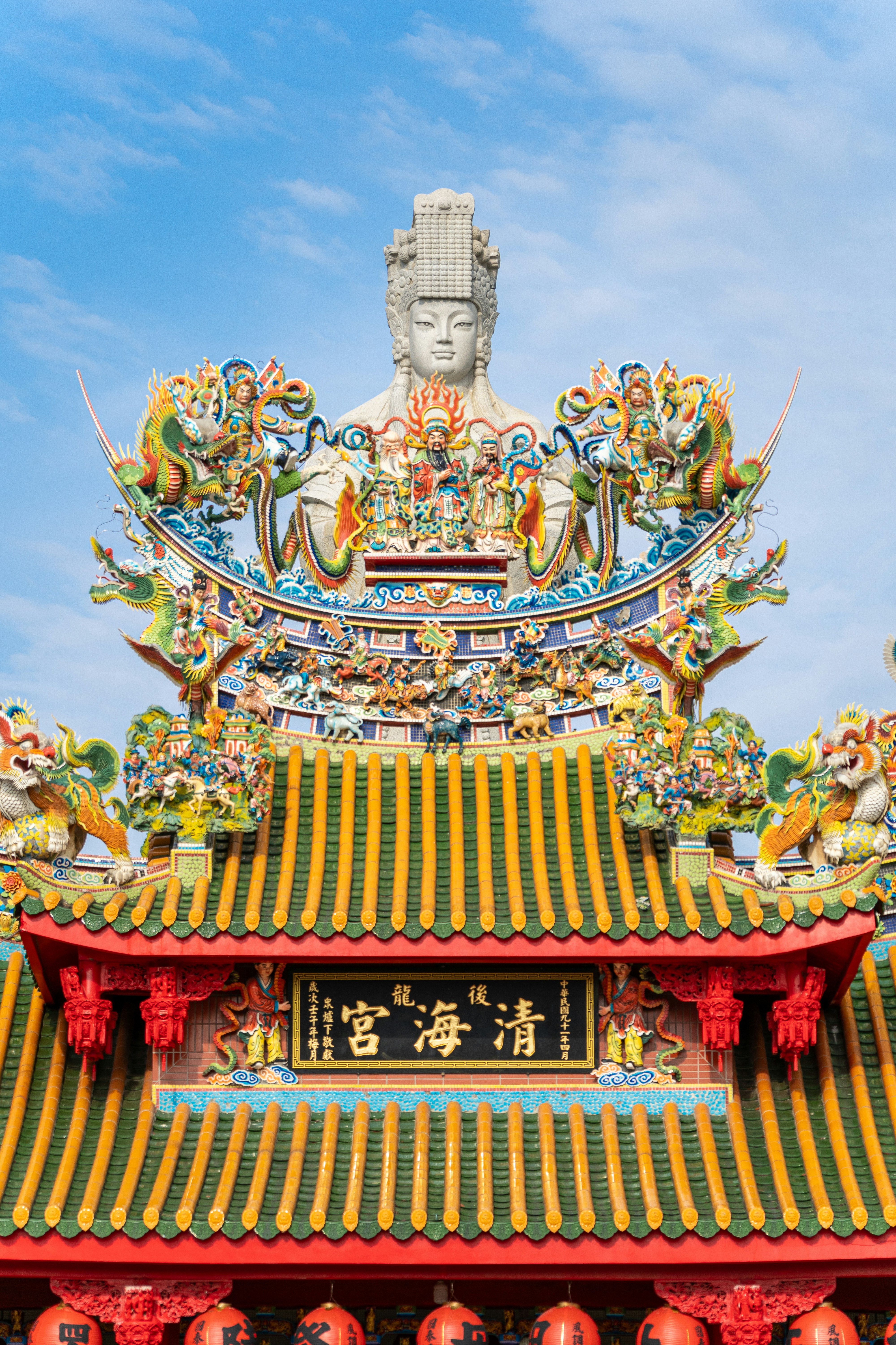 Photo by winstonchen