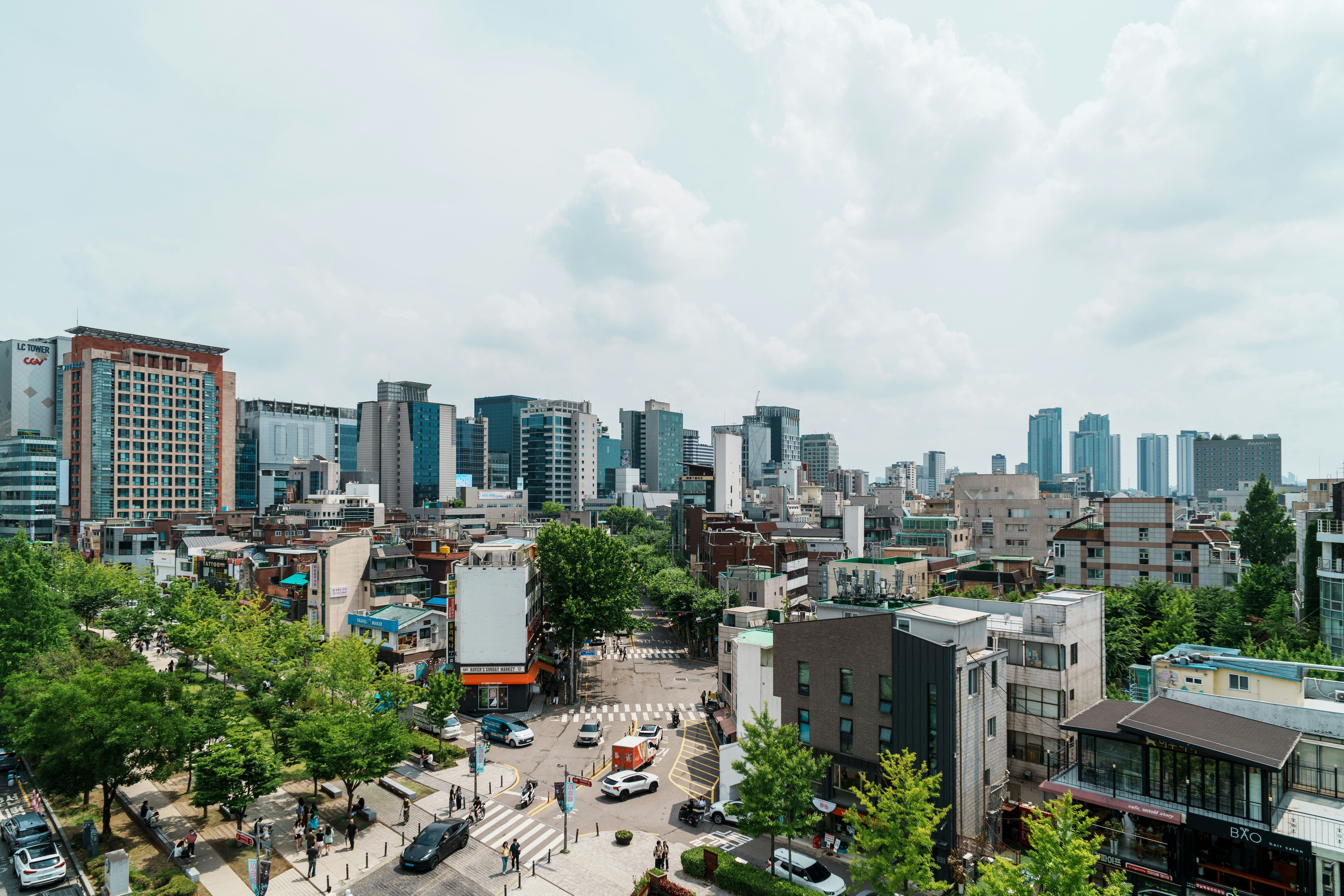 생활물가 변화 장바구니 물가