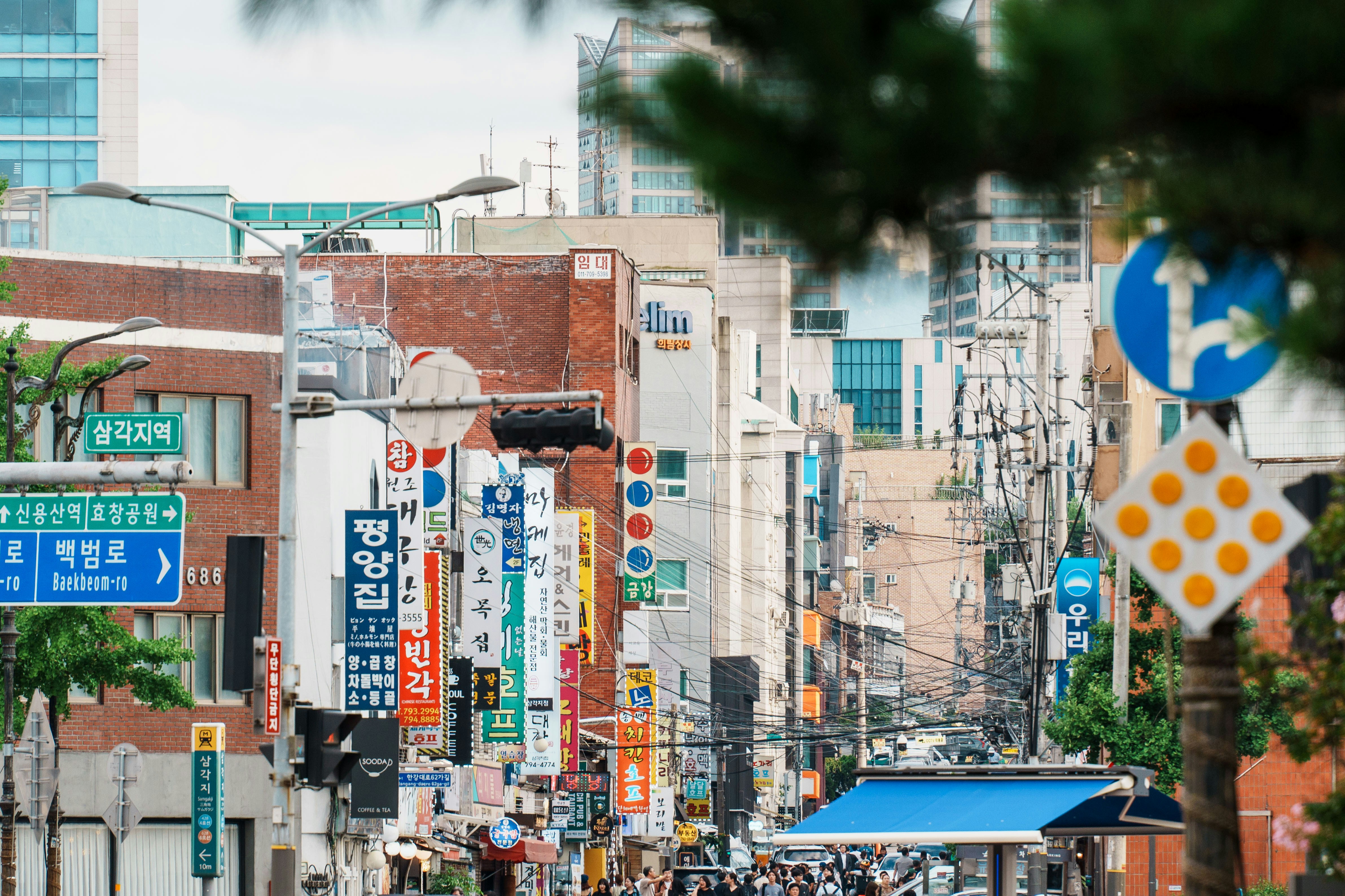 소비자물가 상승률 2026년 현황