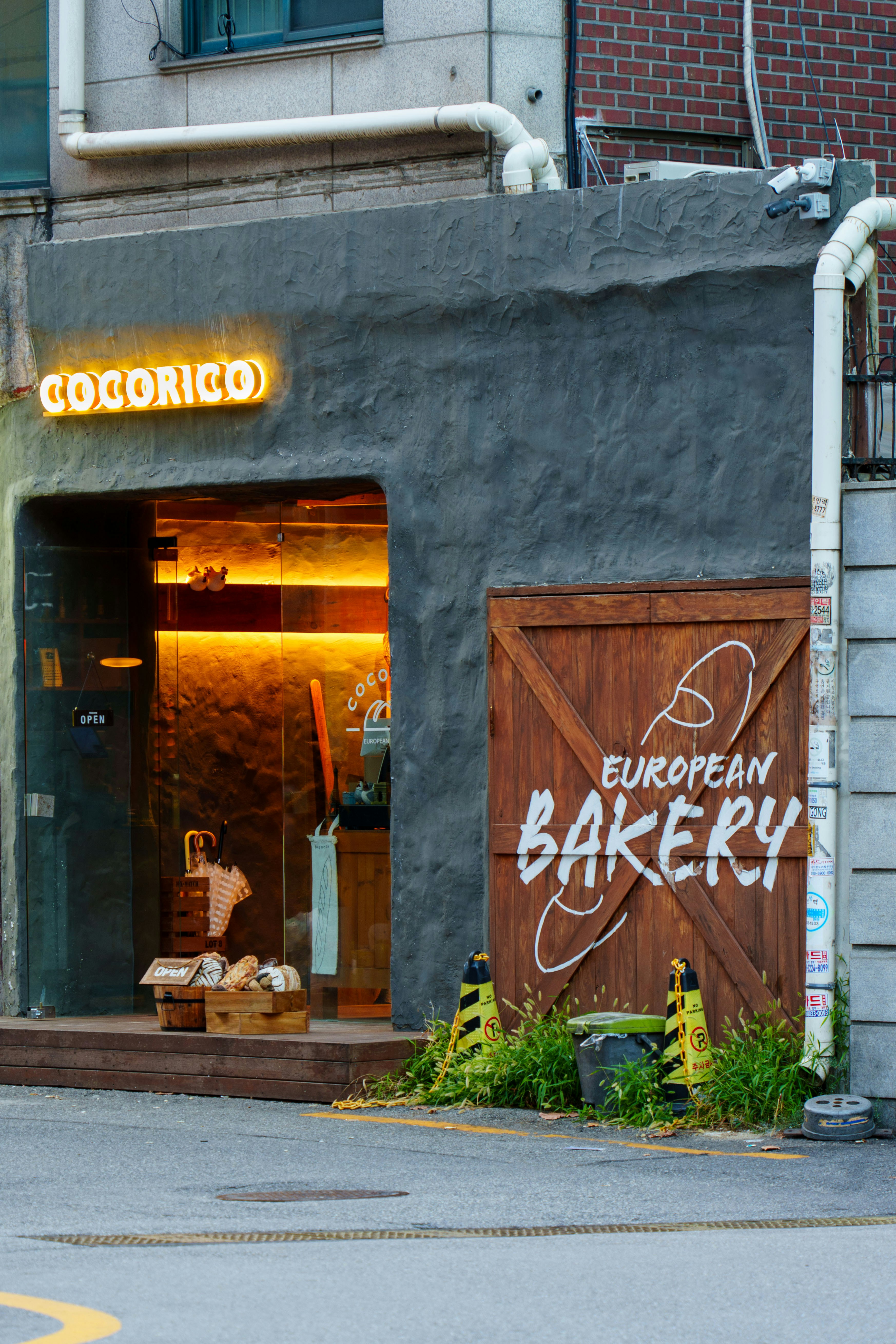 코스트코 추천상품 베이커리 관련 이미지1