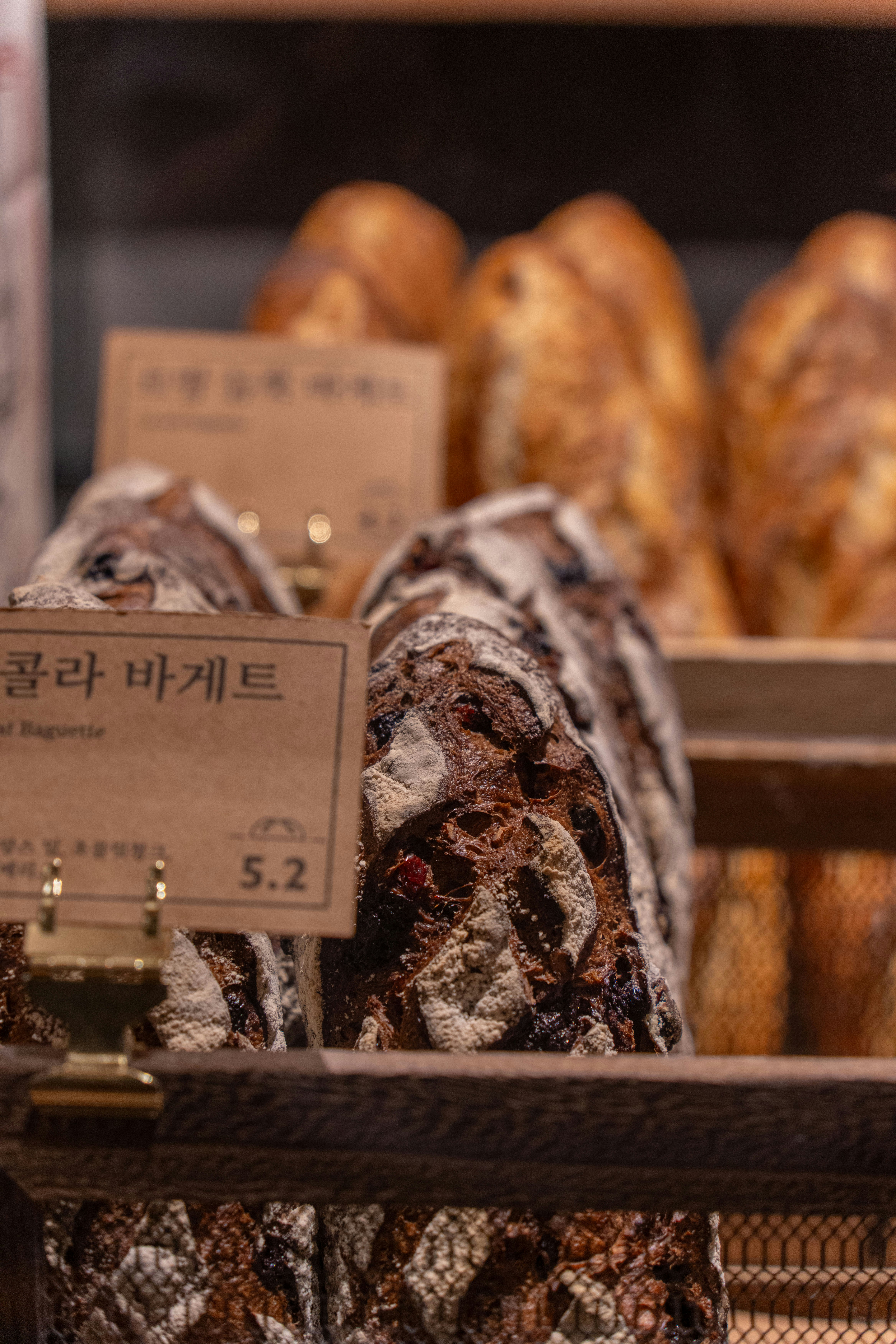 성심당 빵 추천 대전역 관련 이미지2