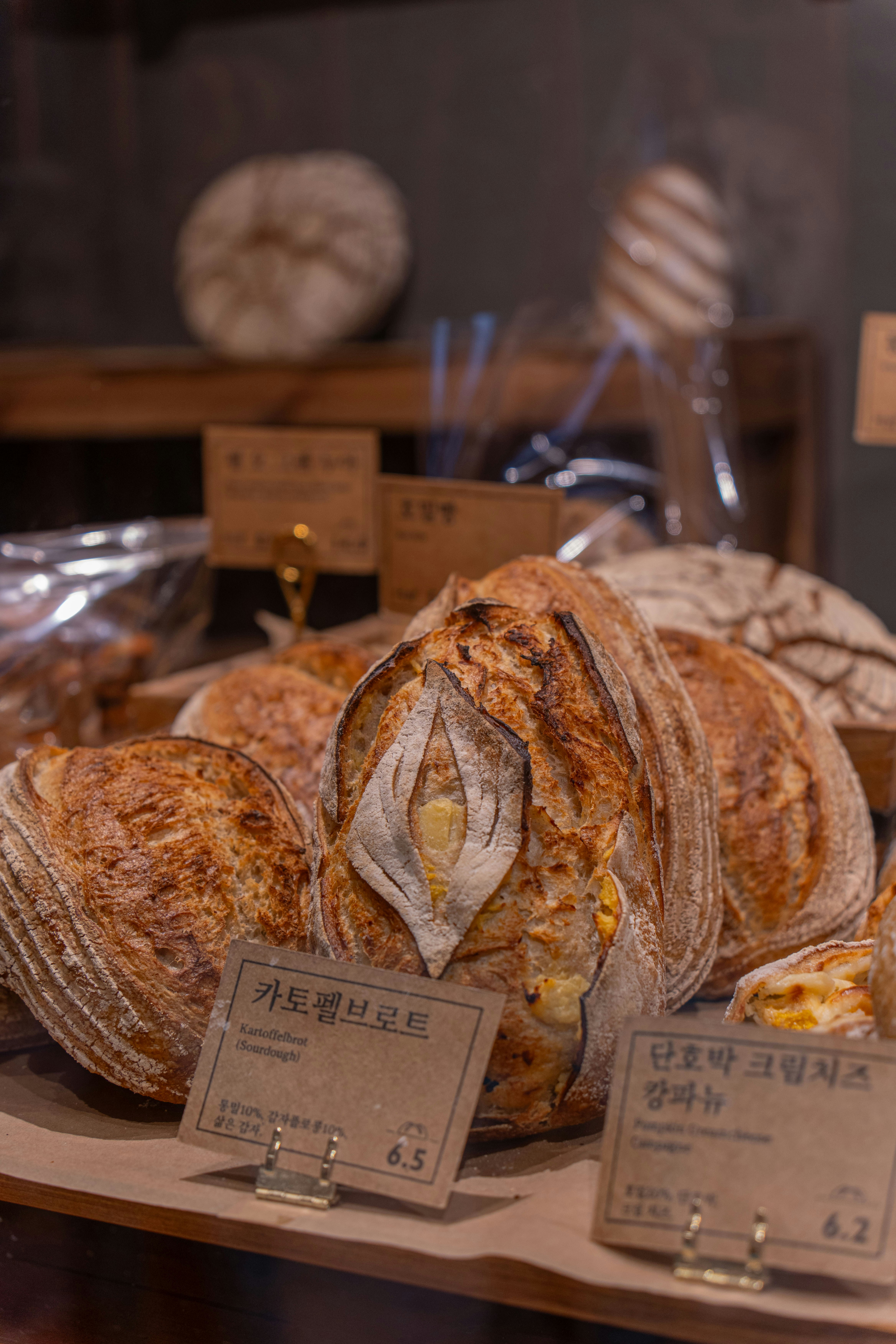 Delicious loaves of bread are on display.