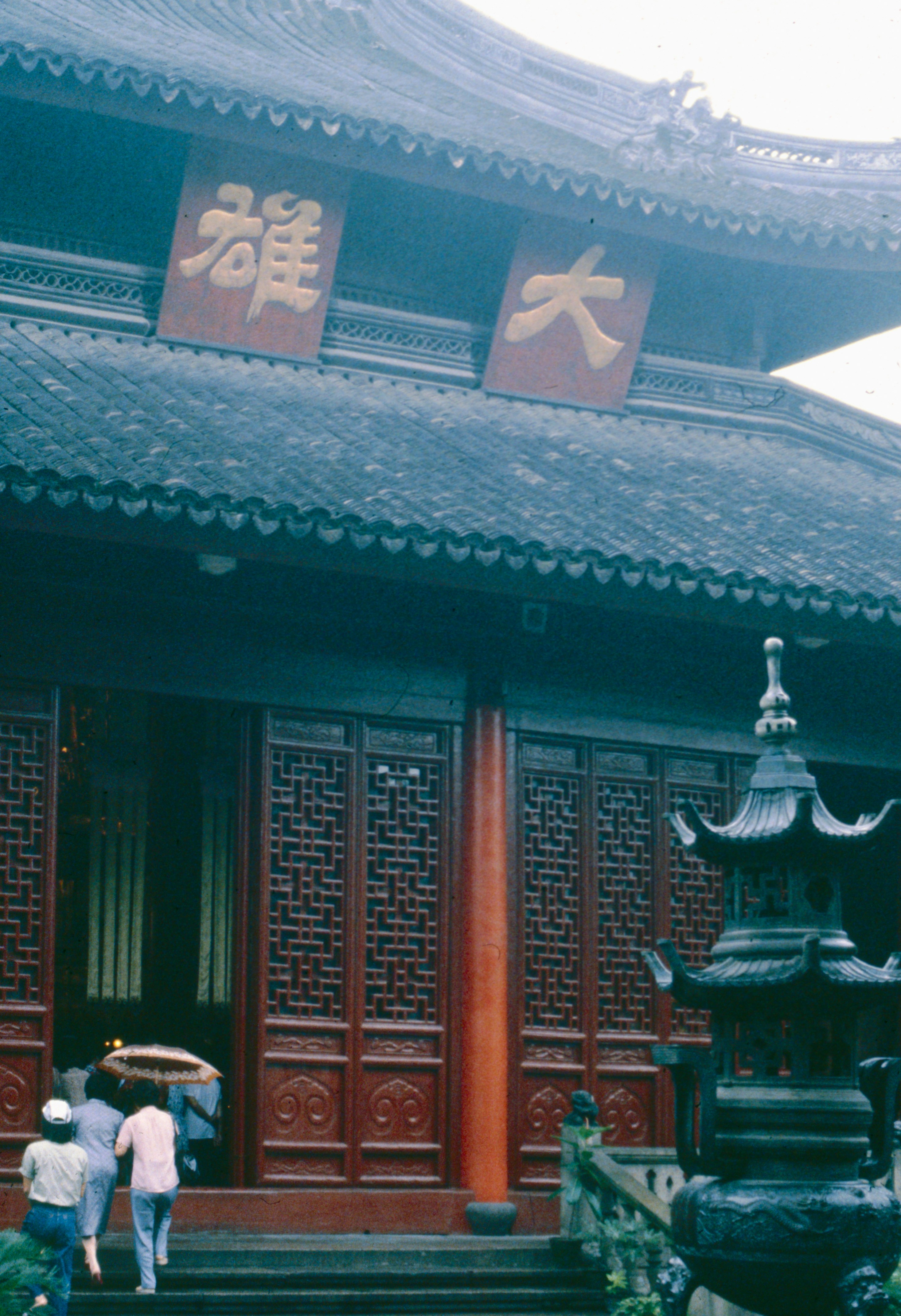 Photo by anniespratt