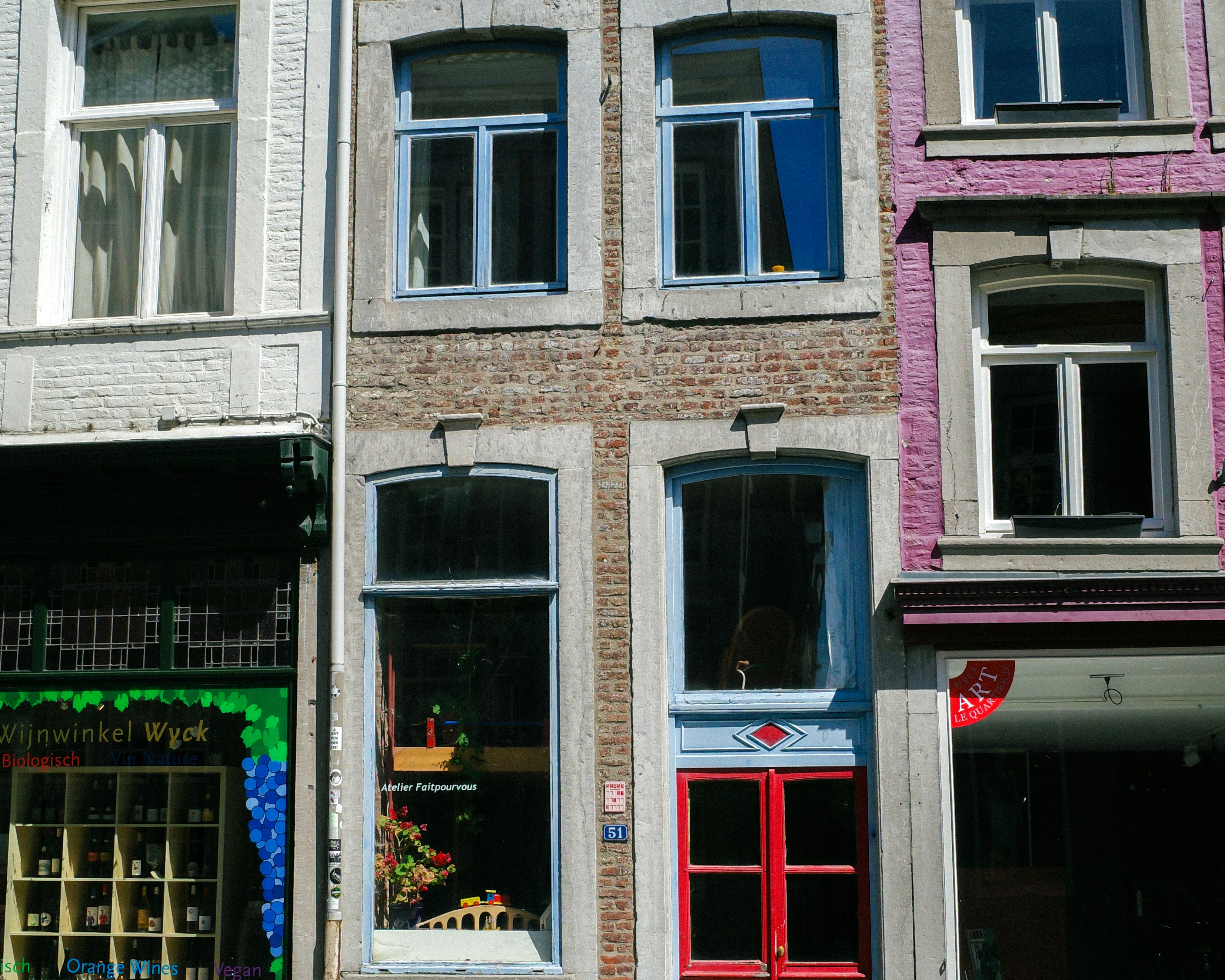 天堂书店 (多明我会教堂)