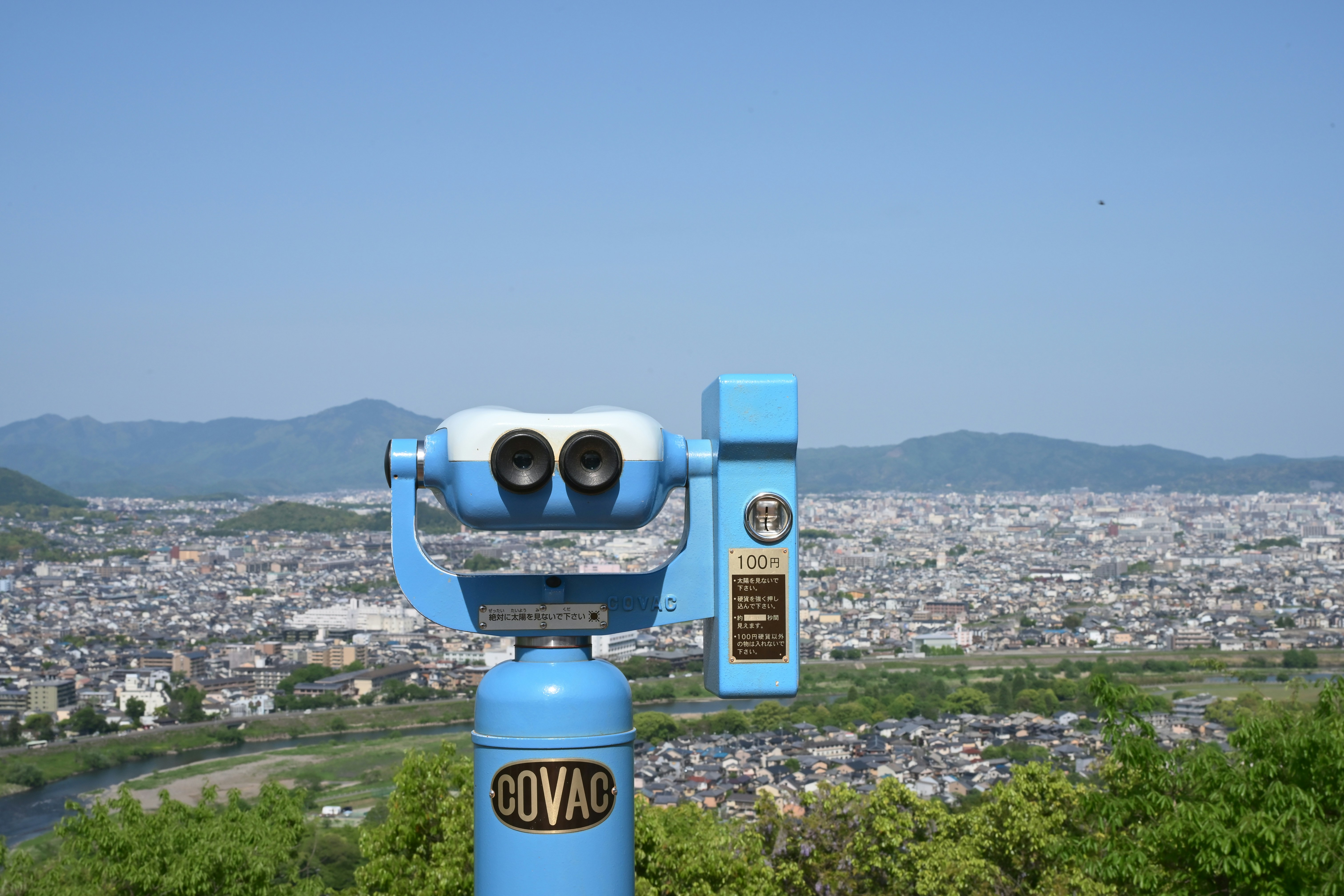 where is robots.txt in wordpress