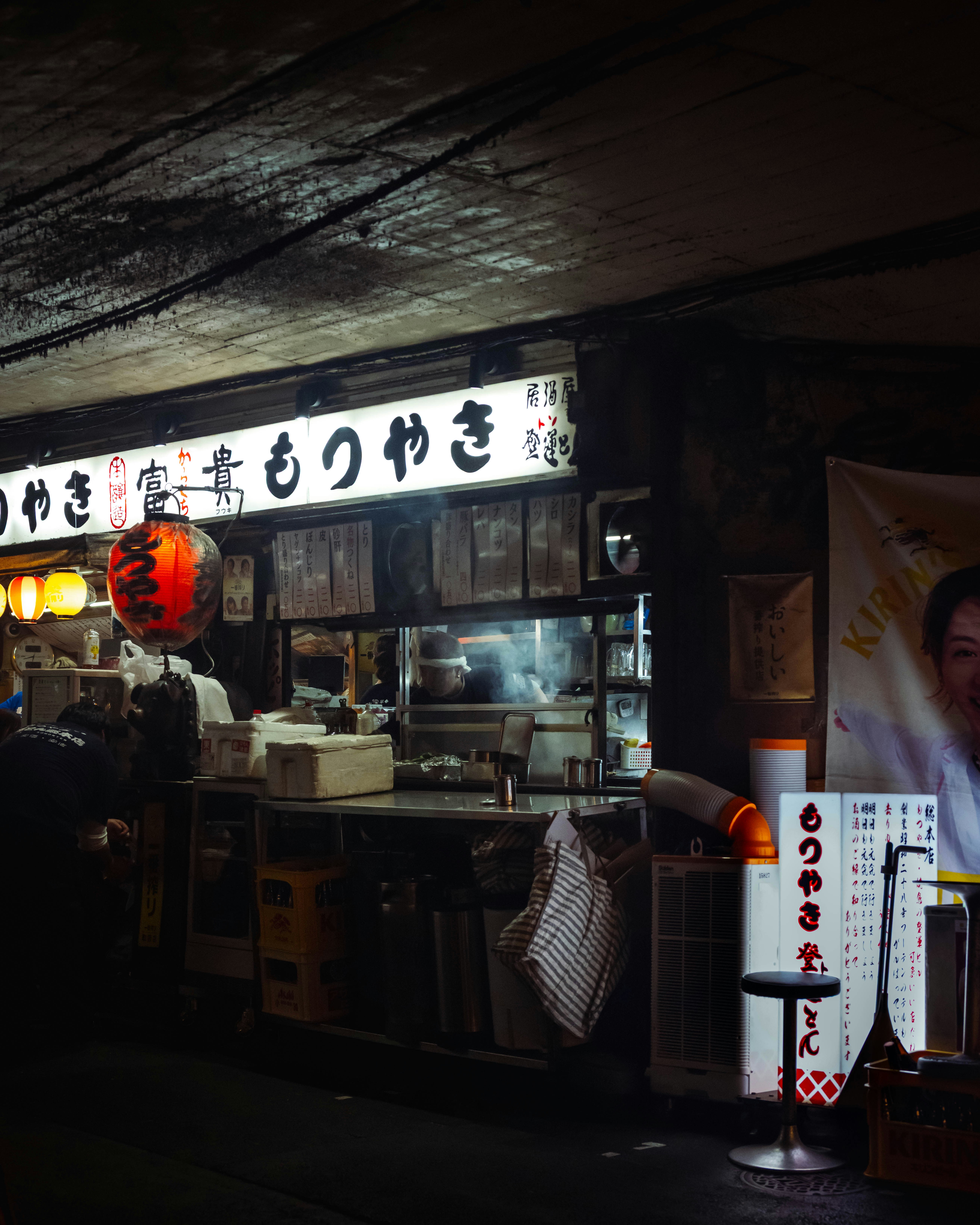 A dark japanese street food stall.