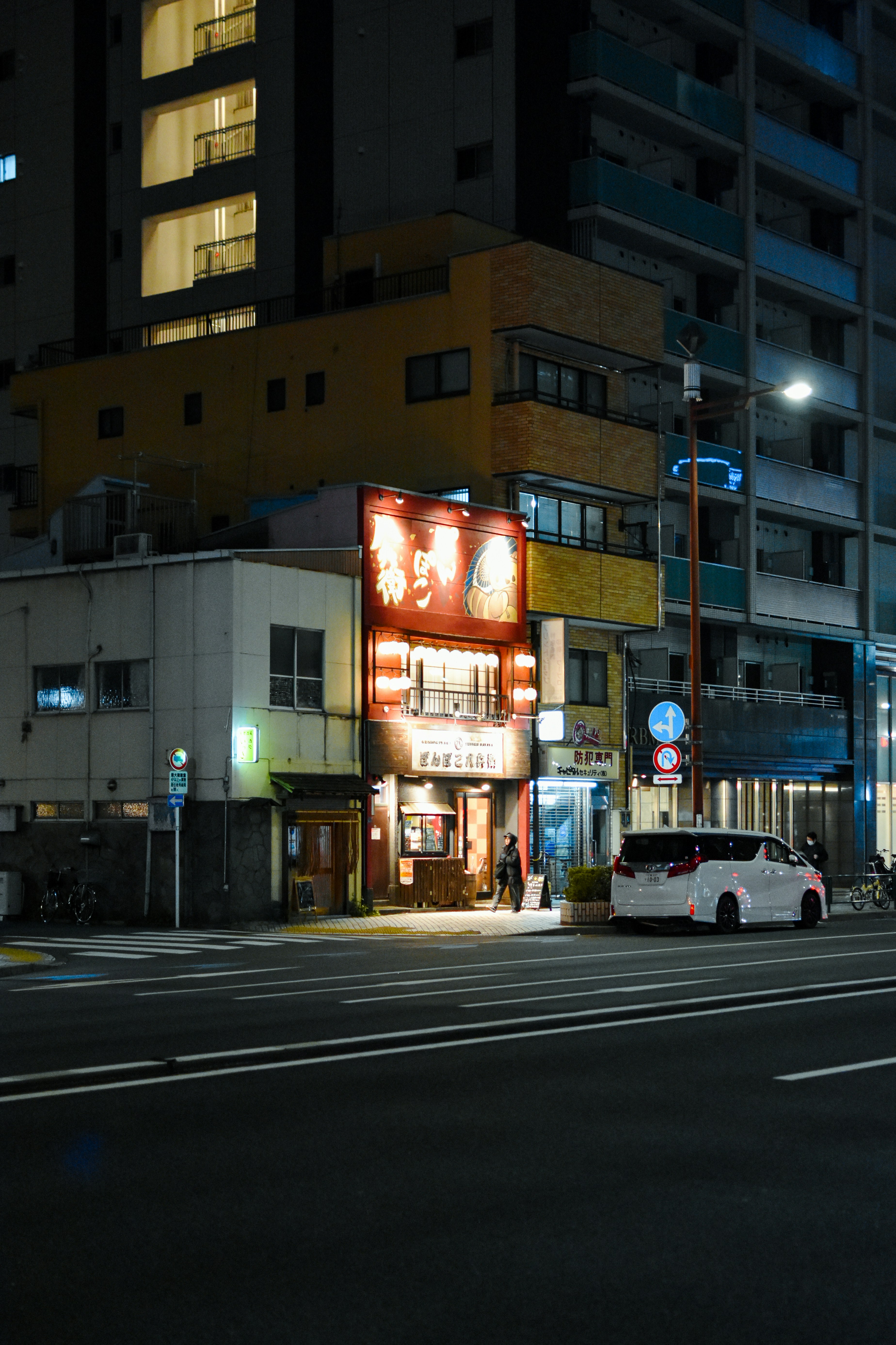 Photo by mirceadrian