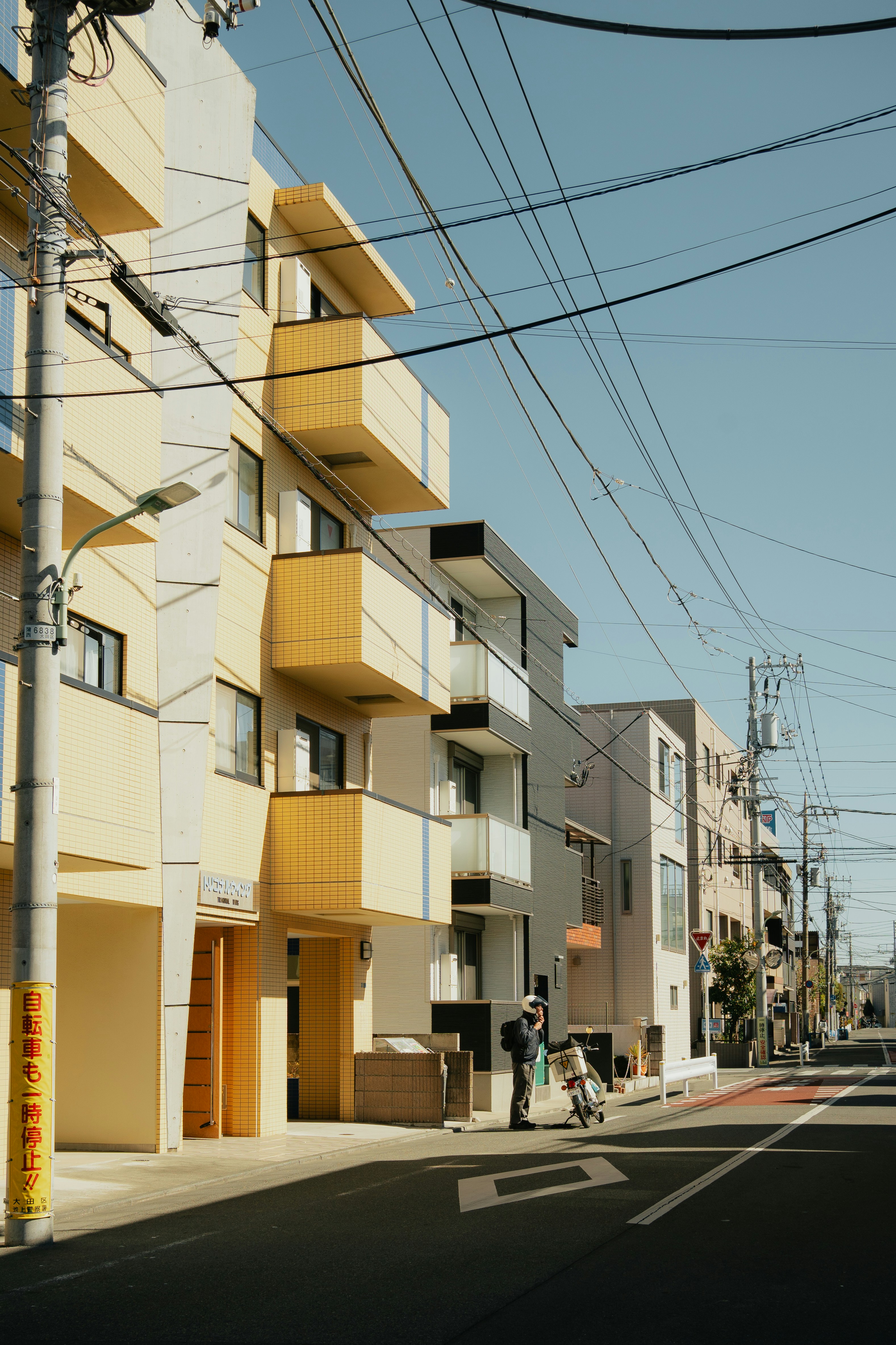 Photo by thesobanahmed