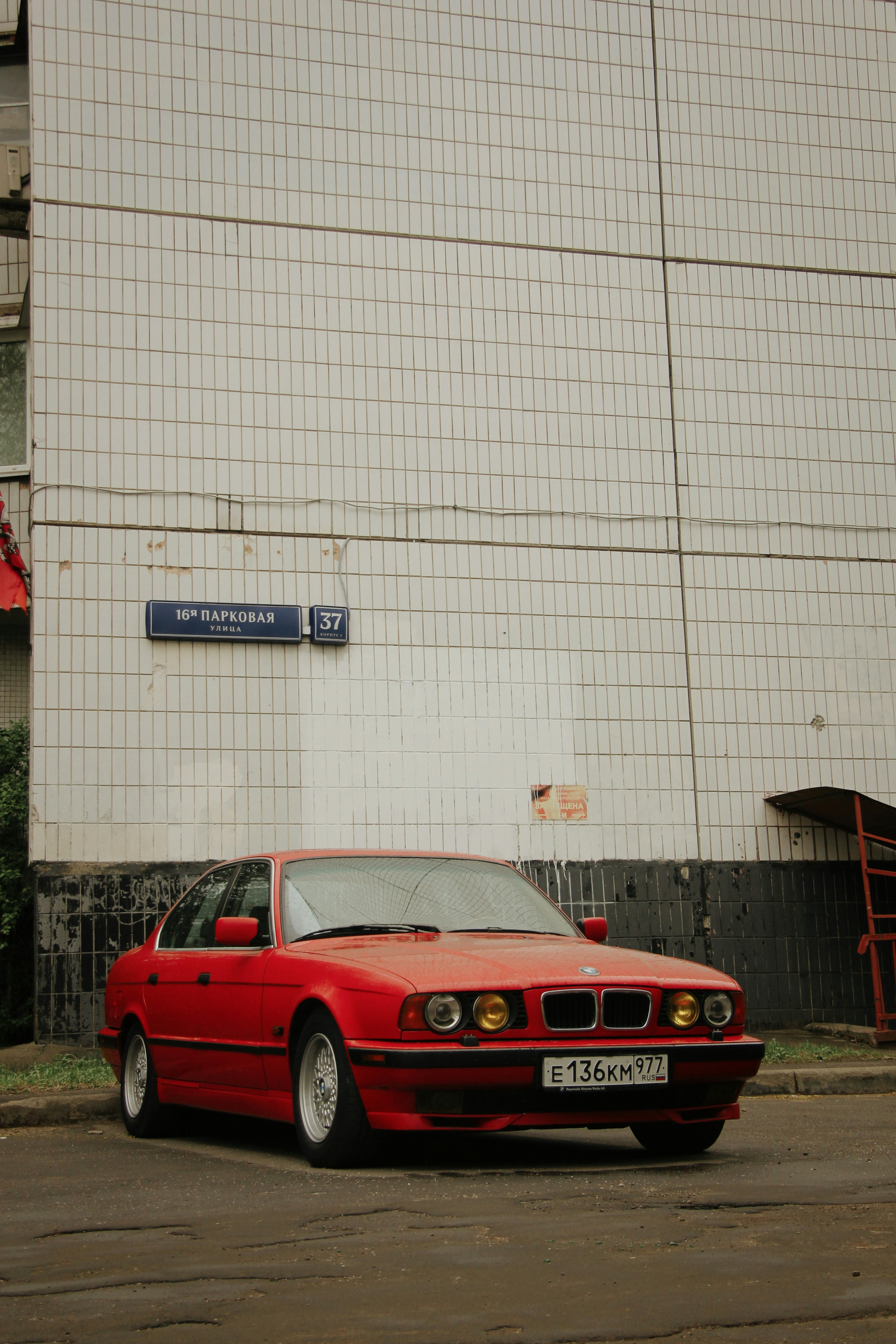 2026 BMW M850i Edition M Heritage Is BMW's Very Red Farewell To The 8 Series - Jalopnik