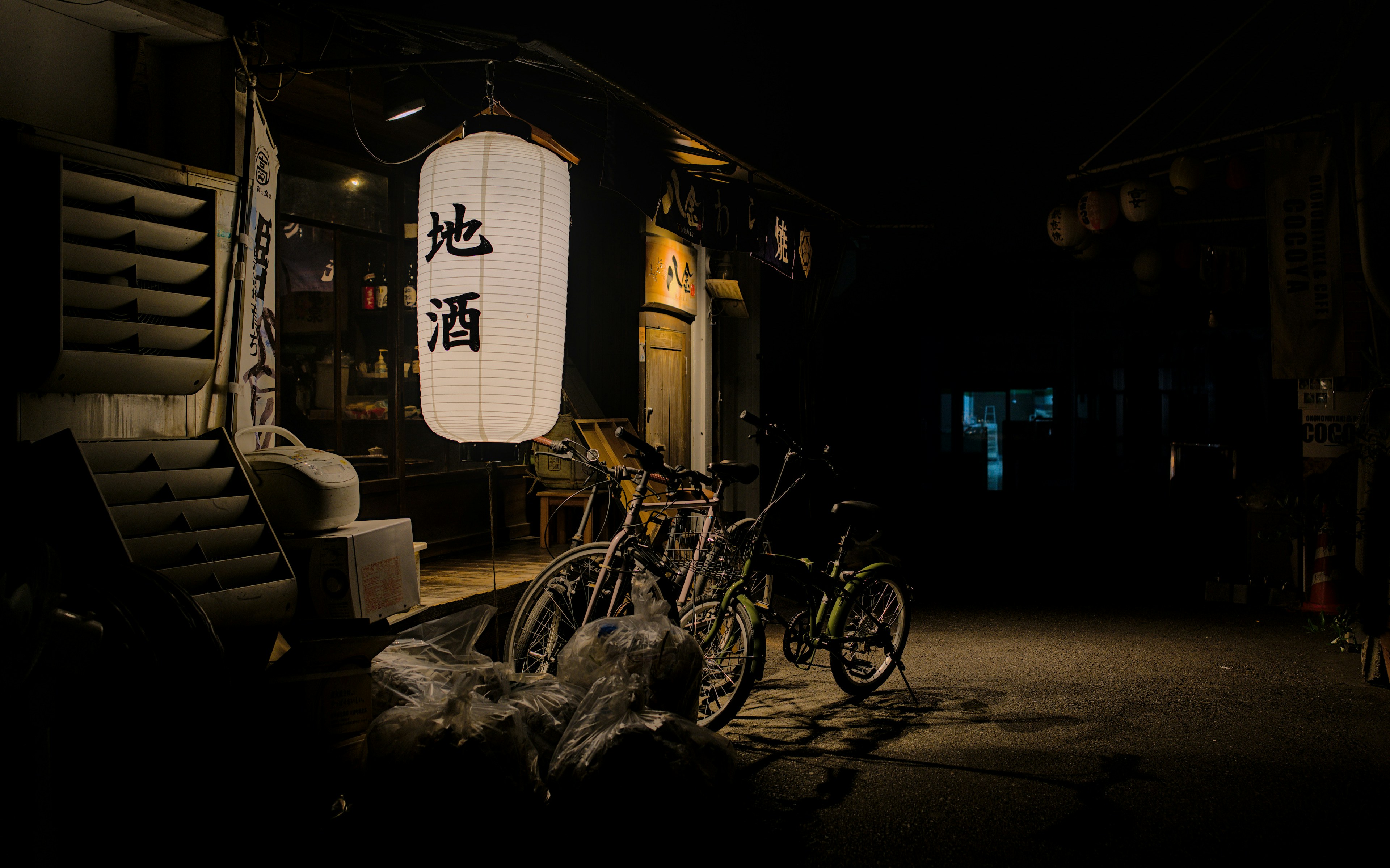 Photo by domsson