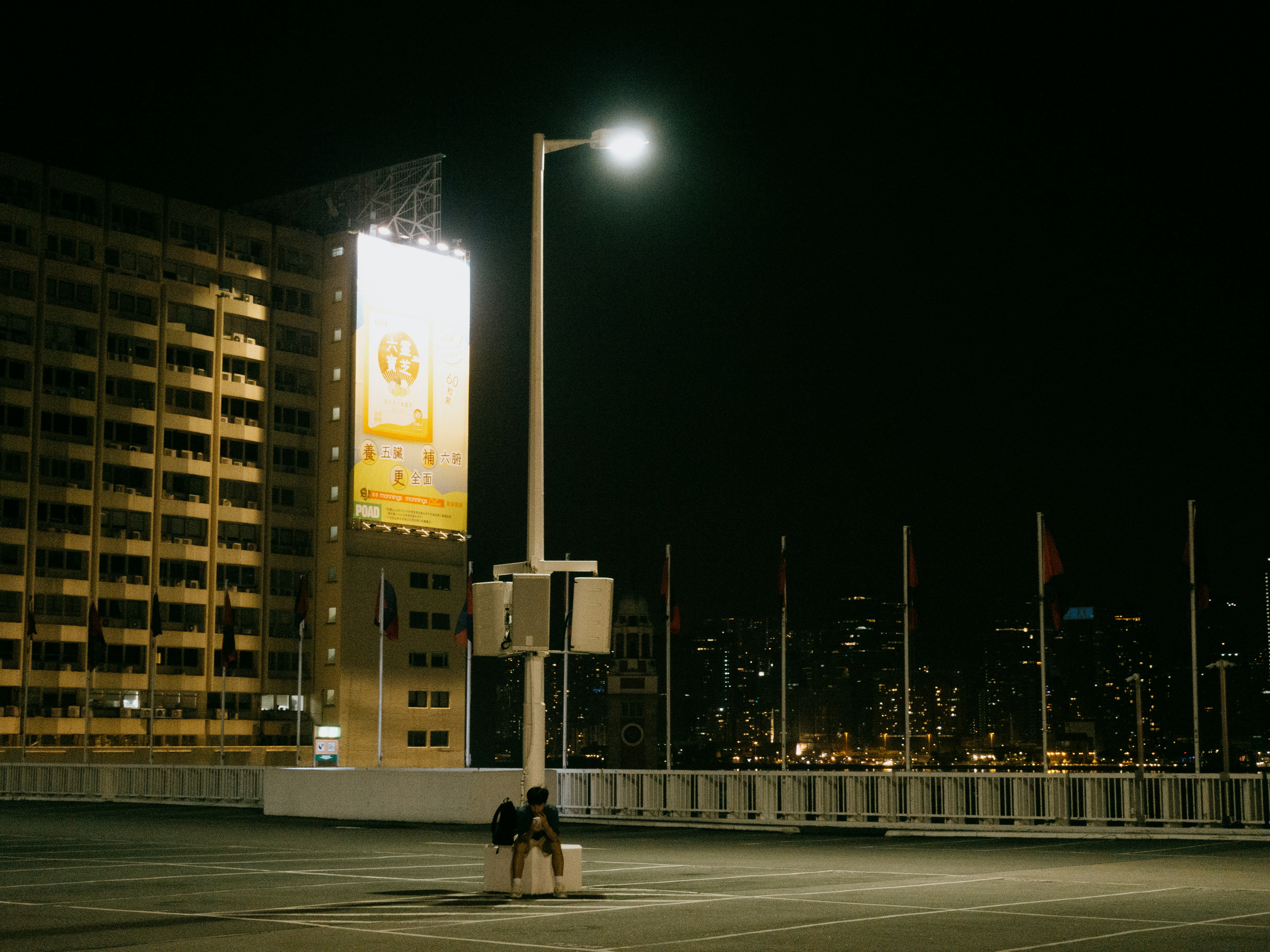 Photo by catgirlmutant