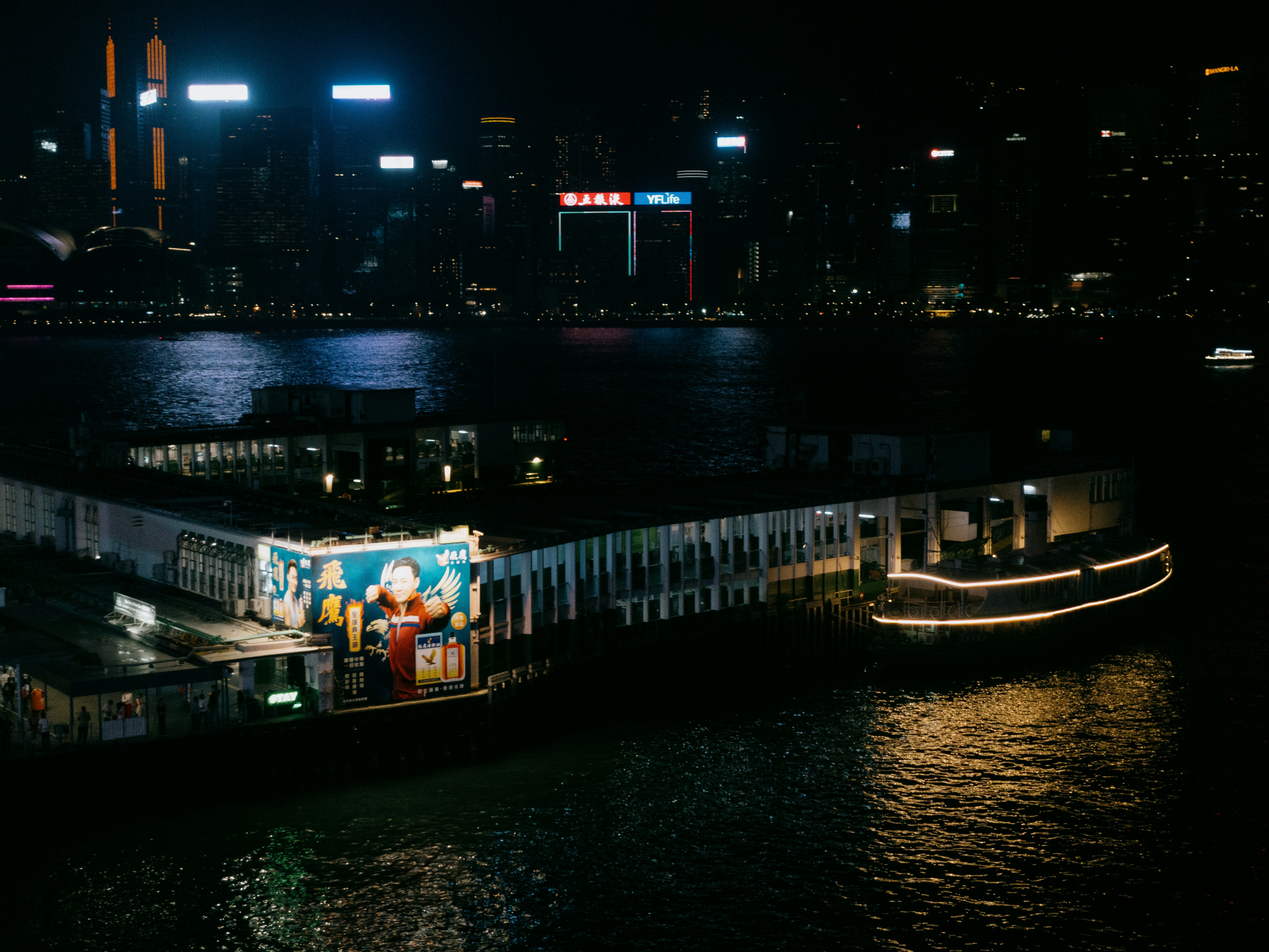 Night view of hong kong's waterfront at night.