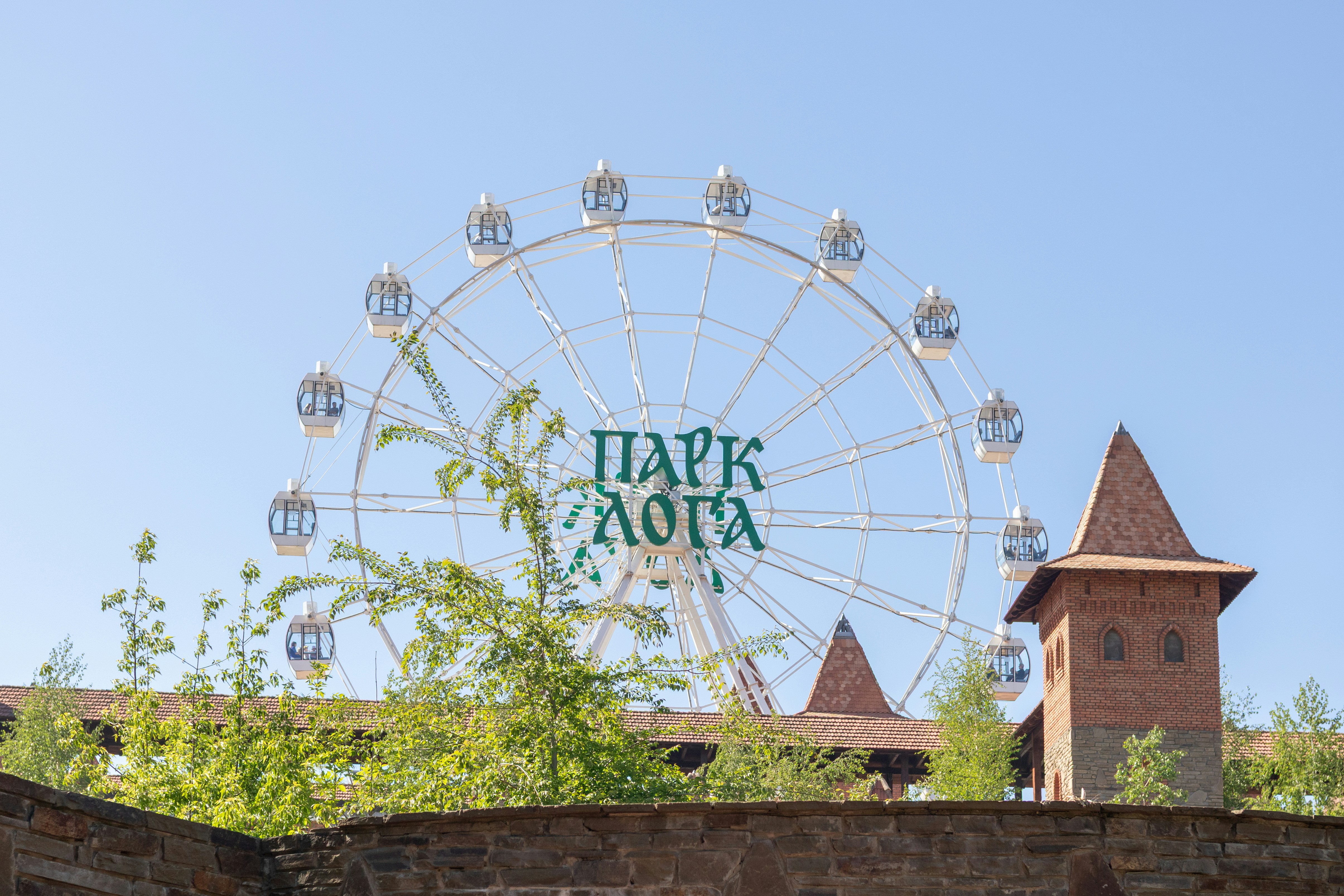 Gençlik Parkı’nda Tiyatro Buluşmaları Başladı - Kültür-Sanat haberi görseli