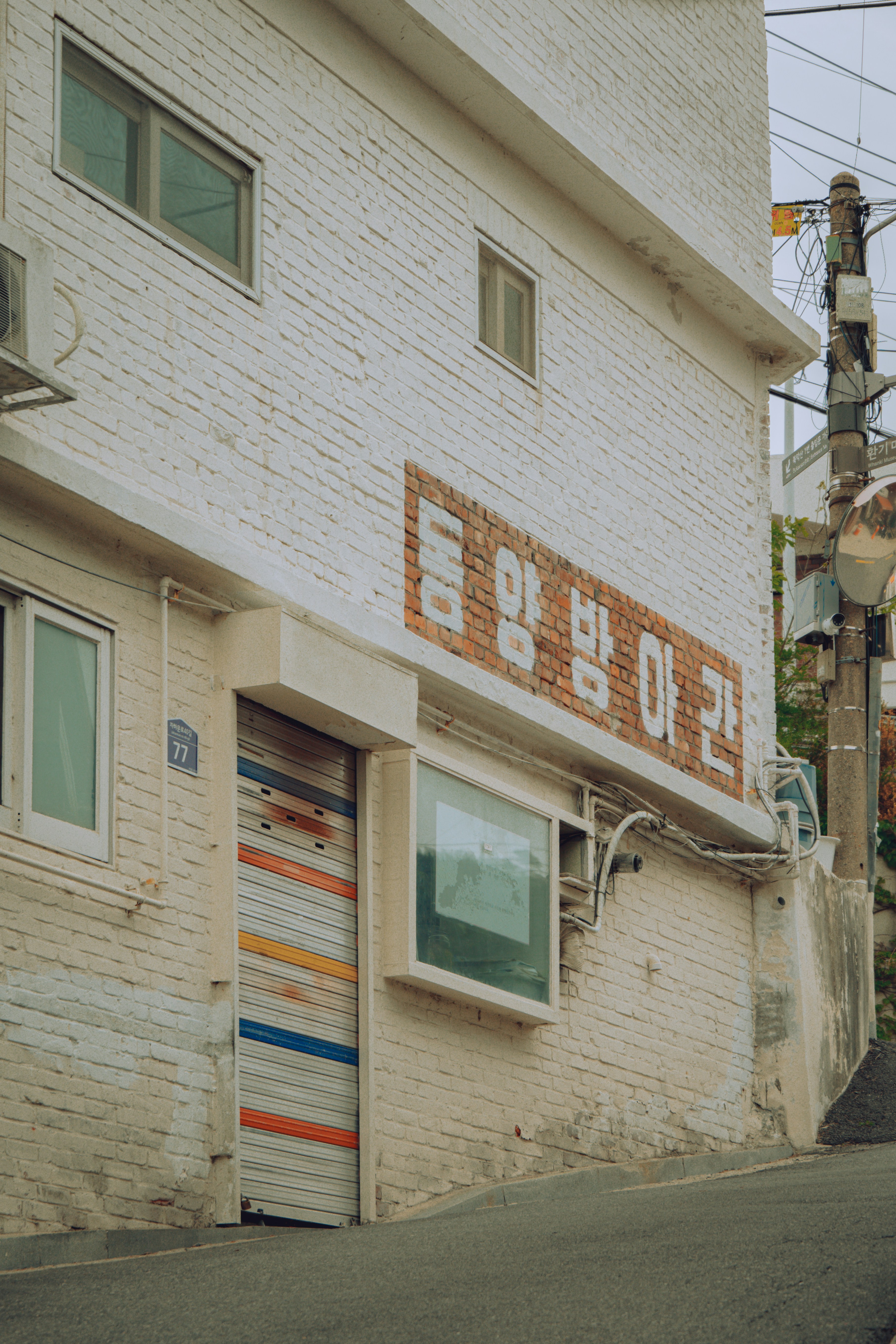 Photo by brother_yoon