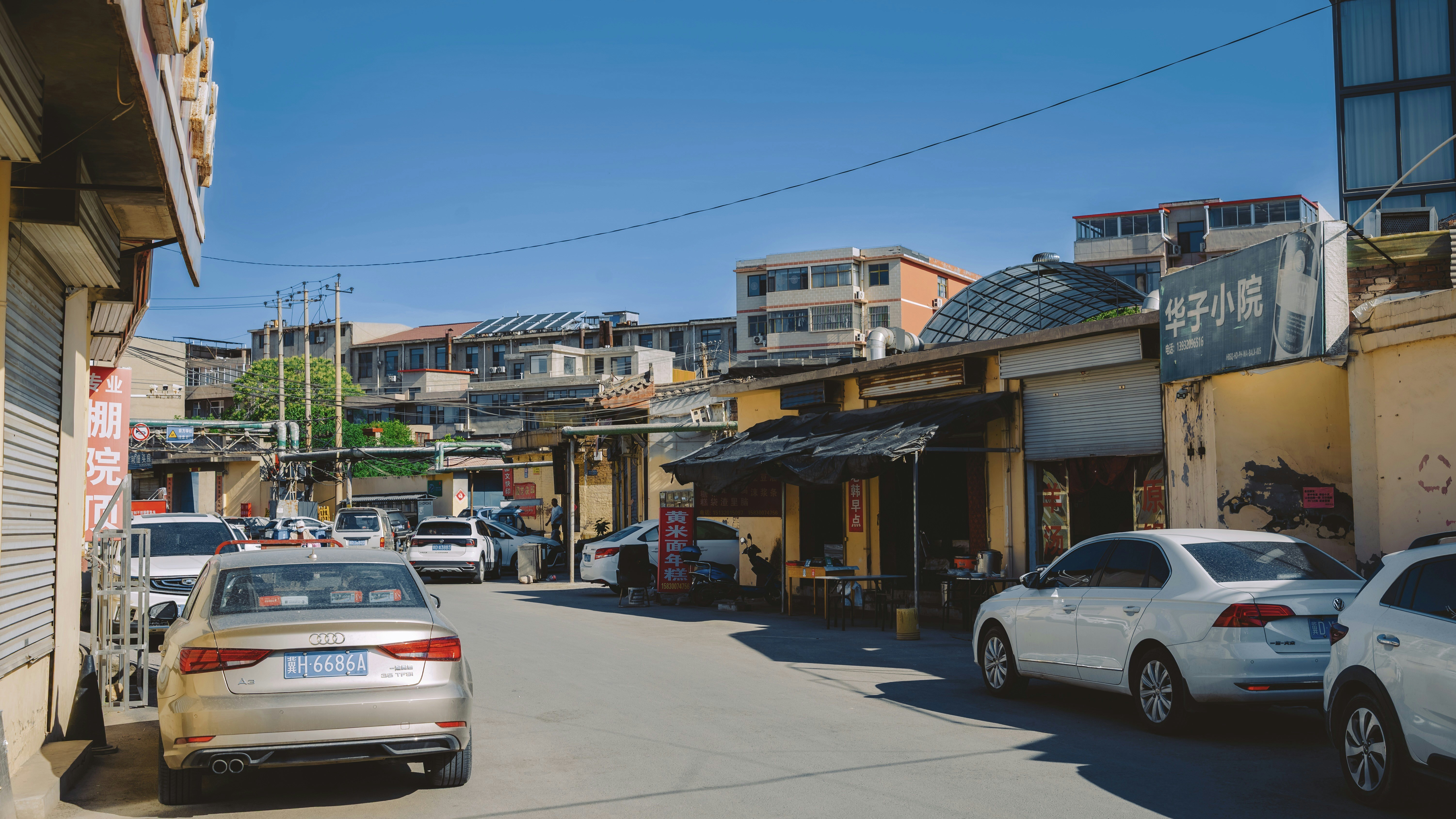 Photo by wangbinghua