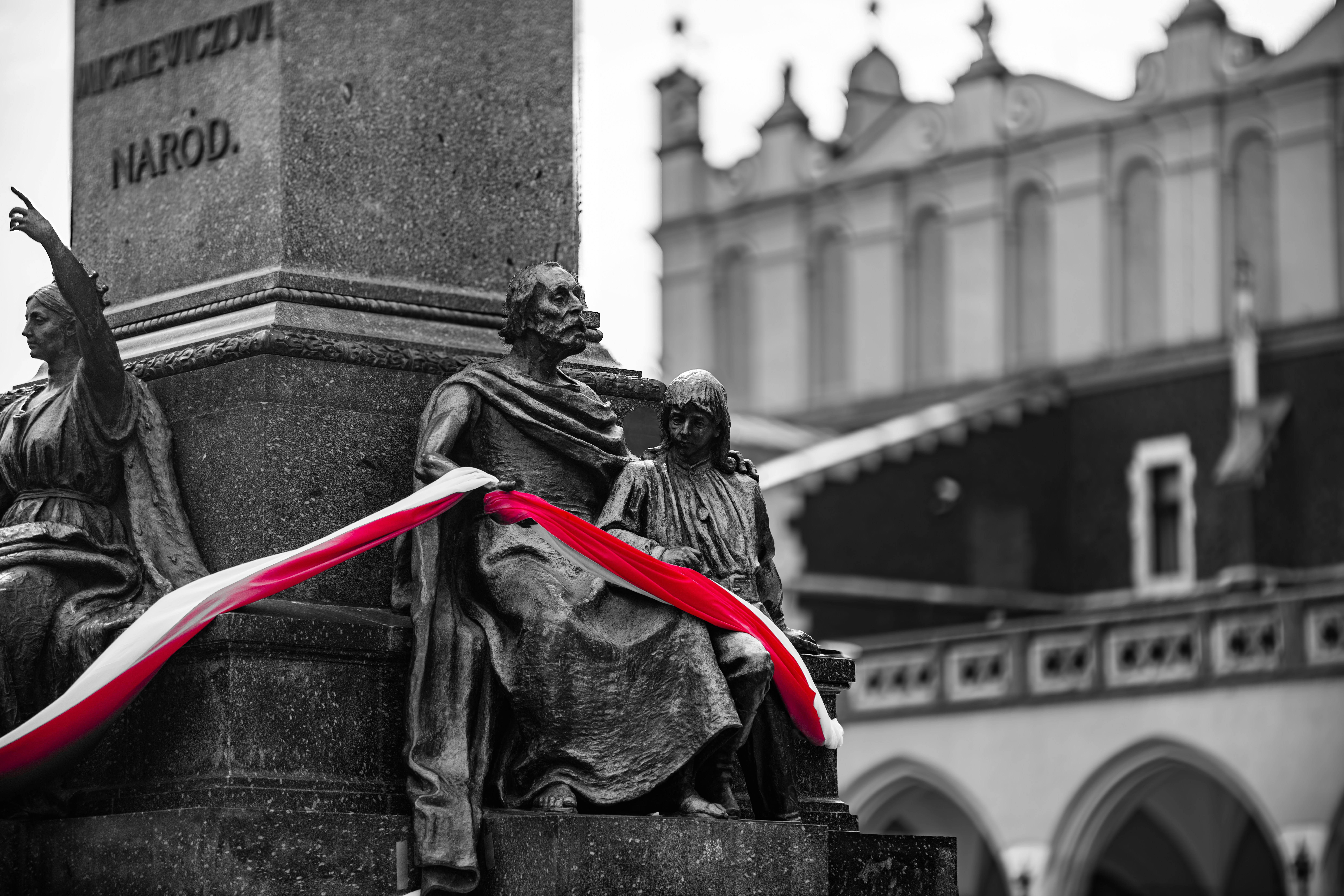Skwer im. Marszałka Józefa Piłsudskiego